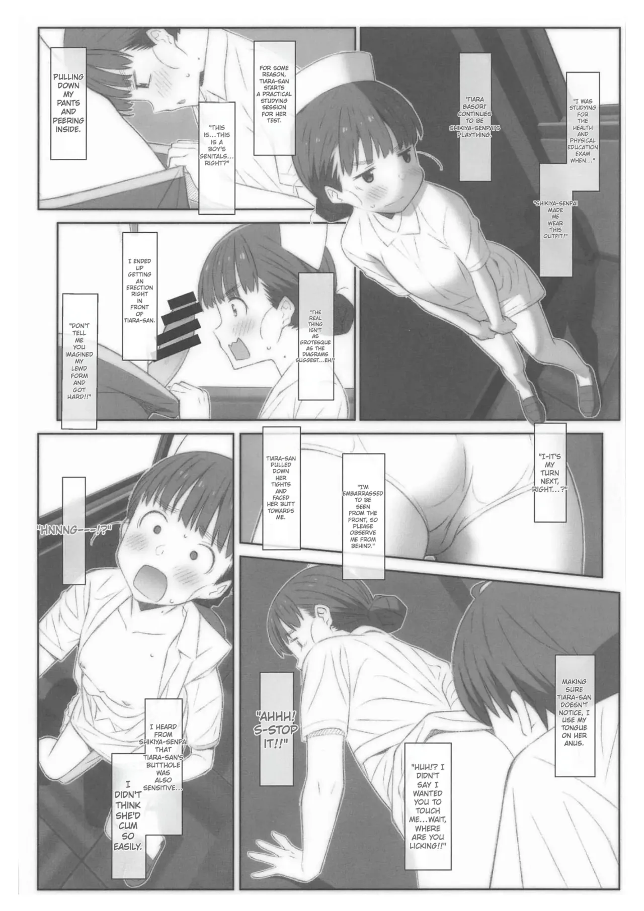 TYPE-73 Spec-02 Chapter 1 - page 17