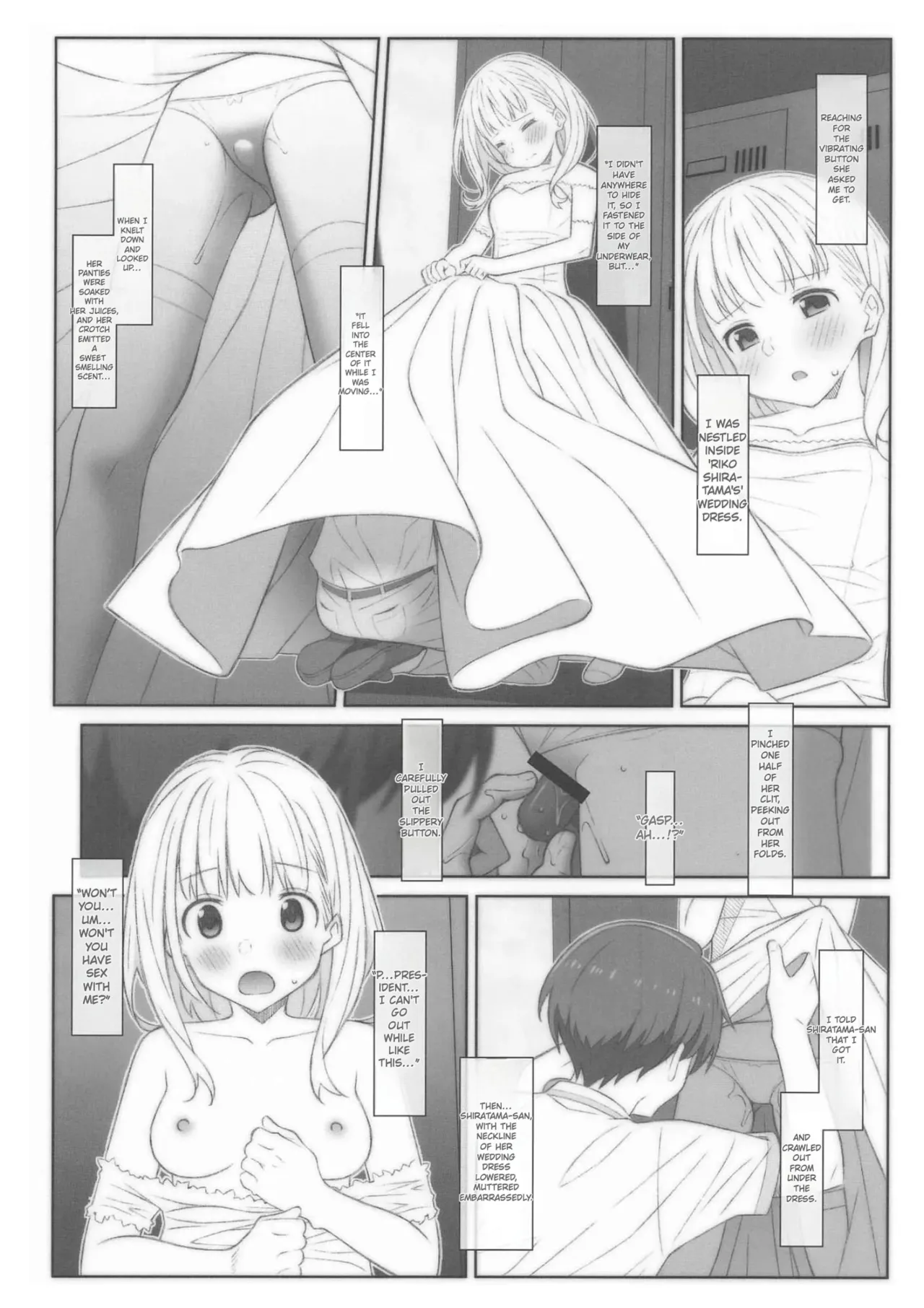 TYPE-73 Spec-02 Chapter 1 - page 19