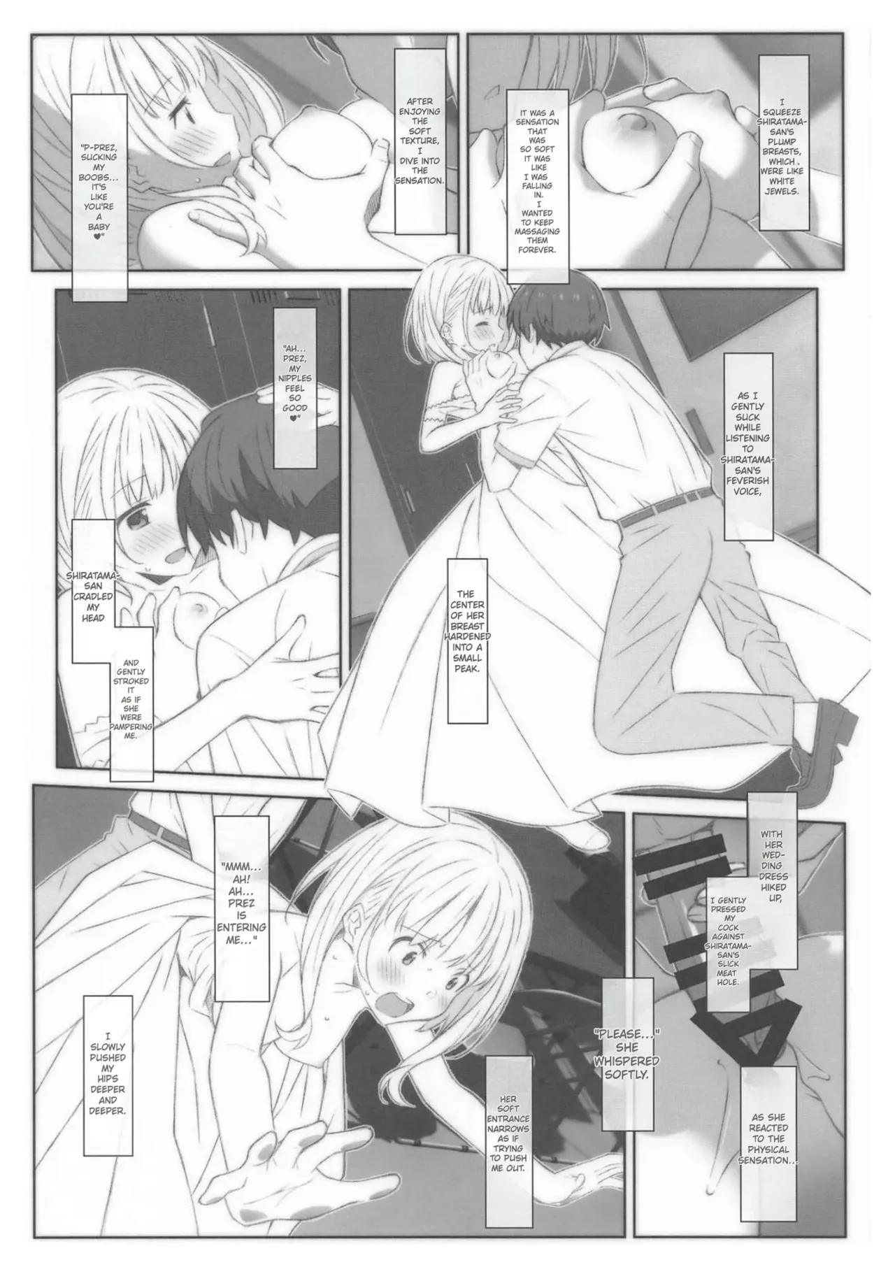 TYPE-73 Spec-02 Chapter 1 - page 20