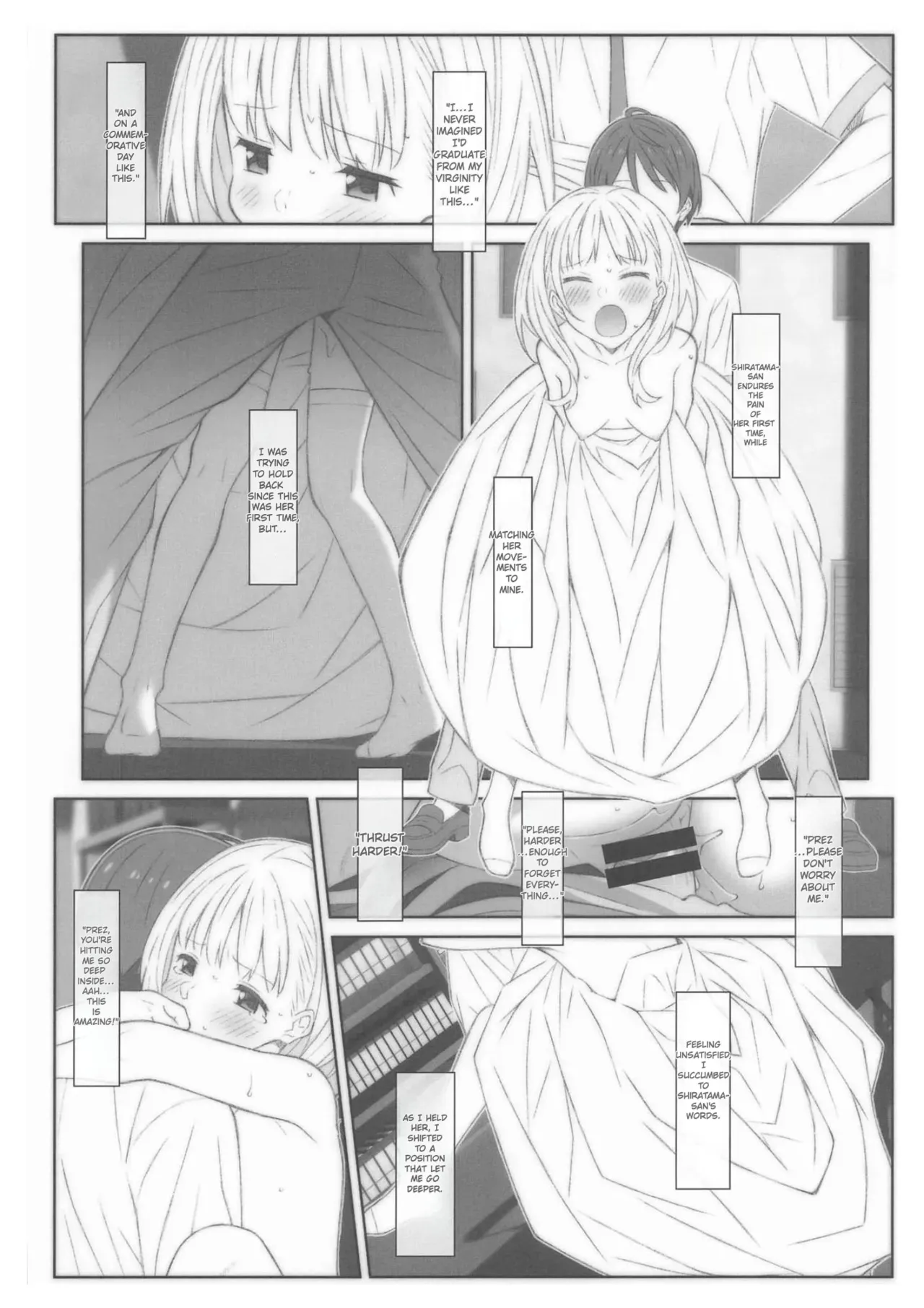 TYPE-73 Spec-02 Chapter 1 - page 21