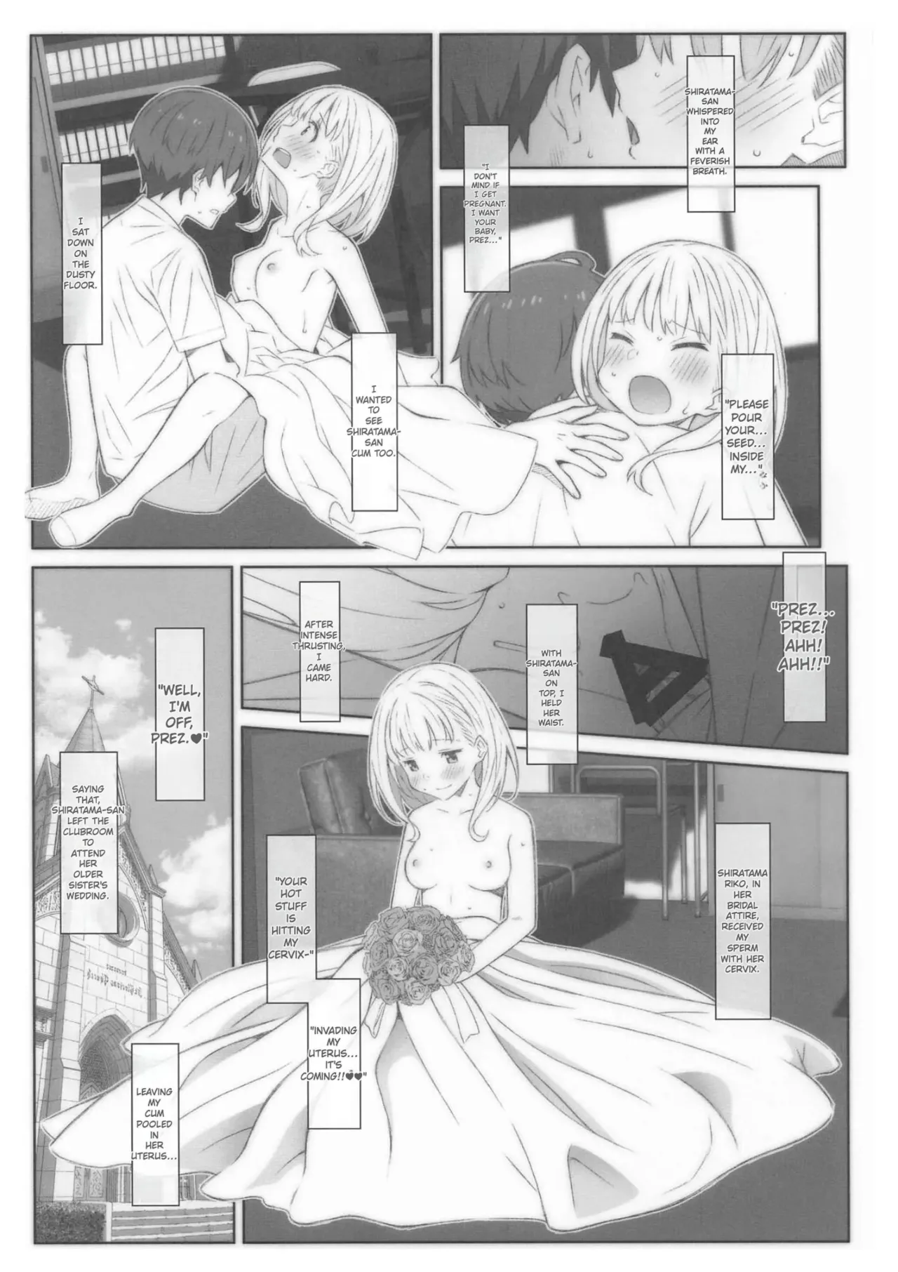 TYPE-73 Spec-02 Chapter 1 - page 22