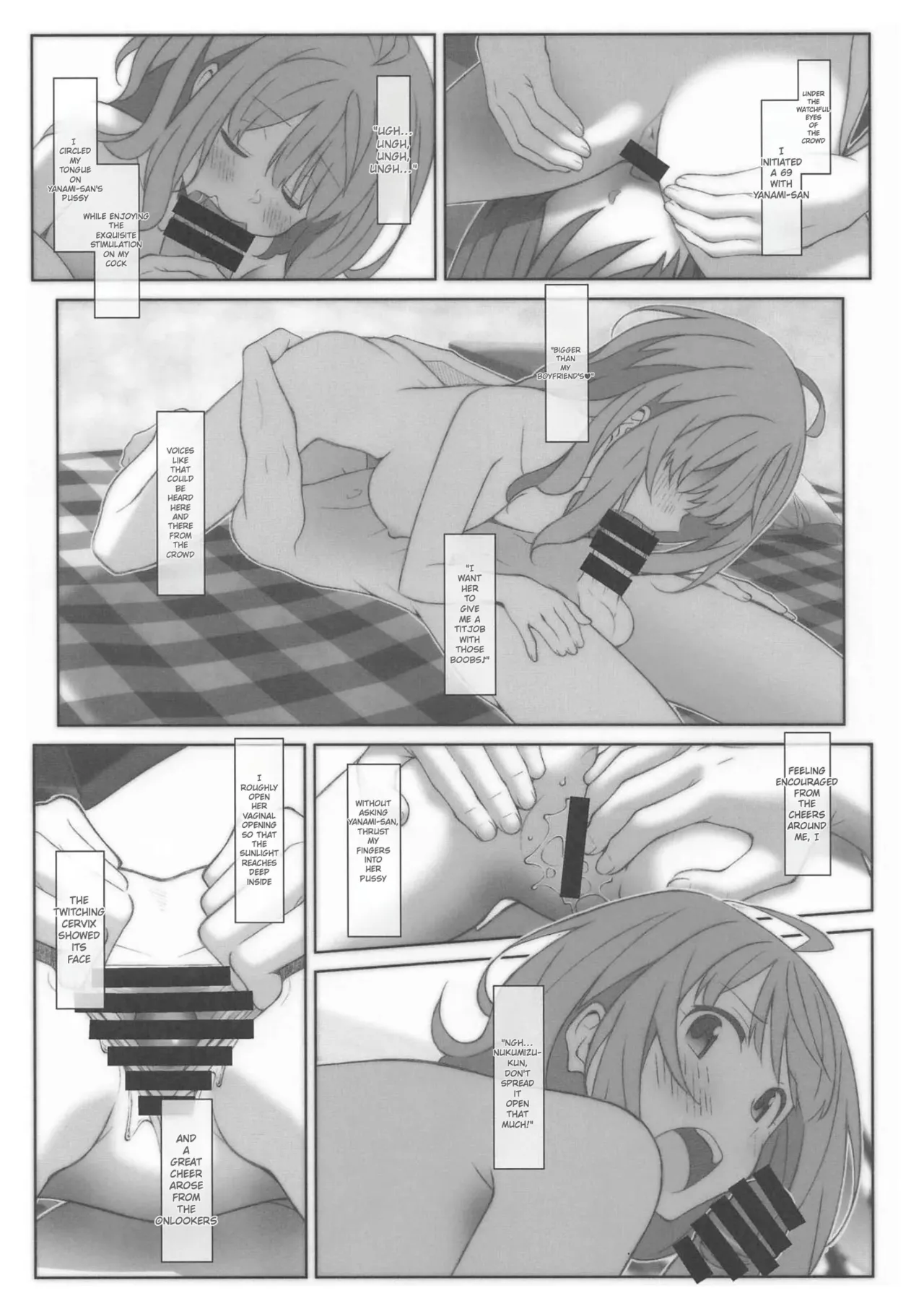 TYPE-73 Spec-02 Chapter 1 - page 6