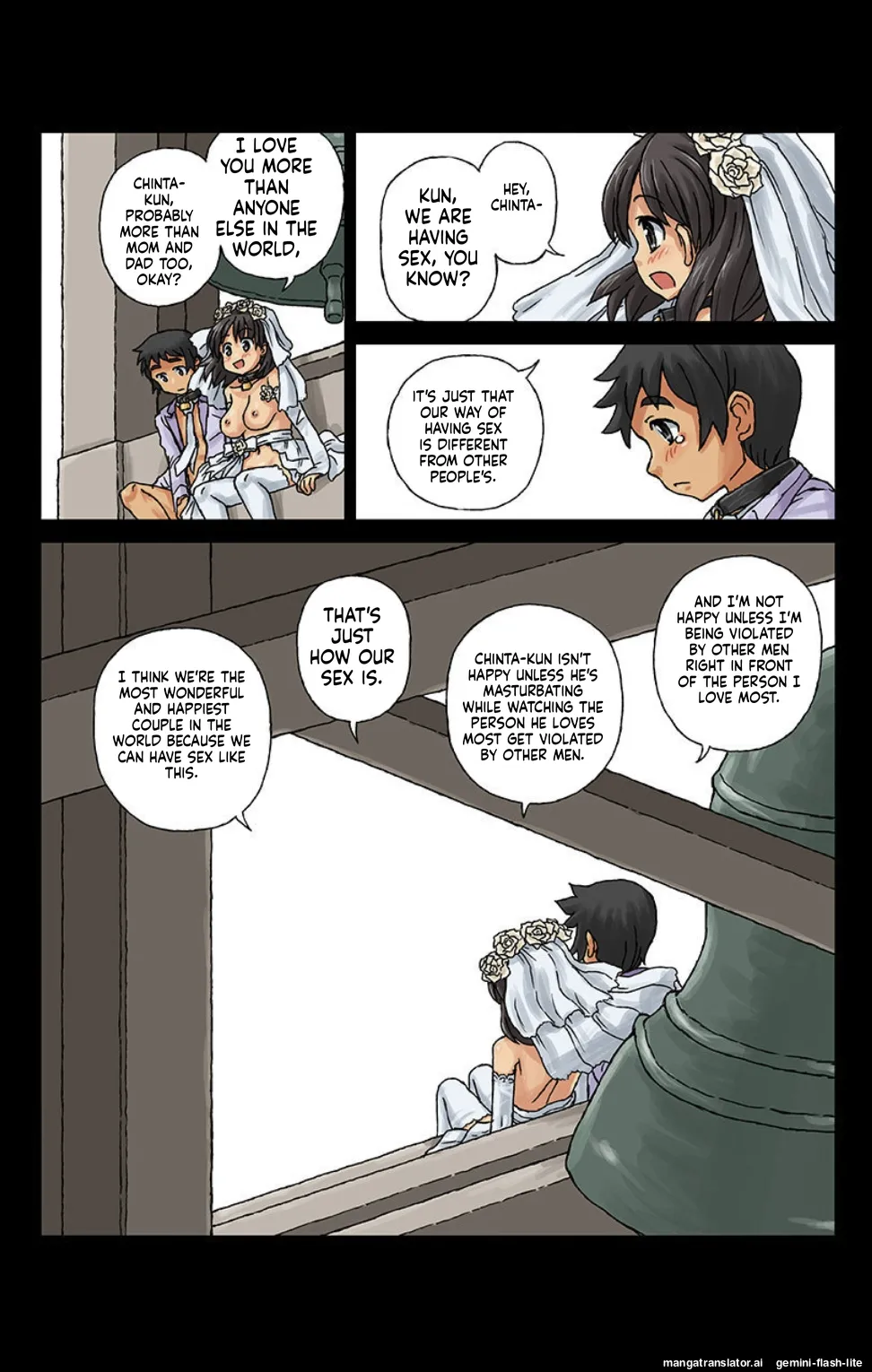 Kachiku Couple 3 AI Translation Chapter 1 - page 10