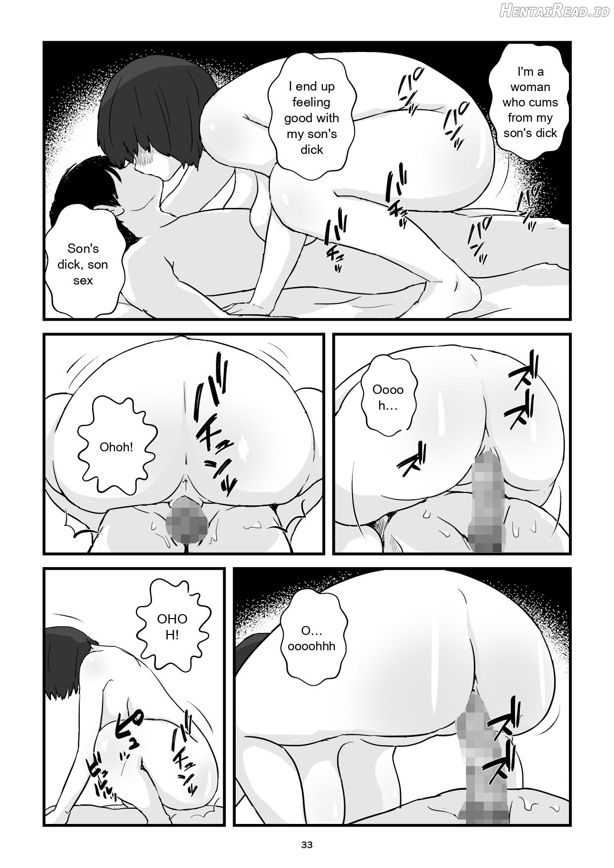 Mom is my condom Chapter 1 - page 33