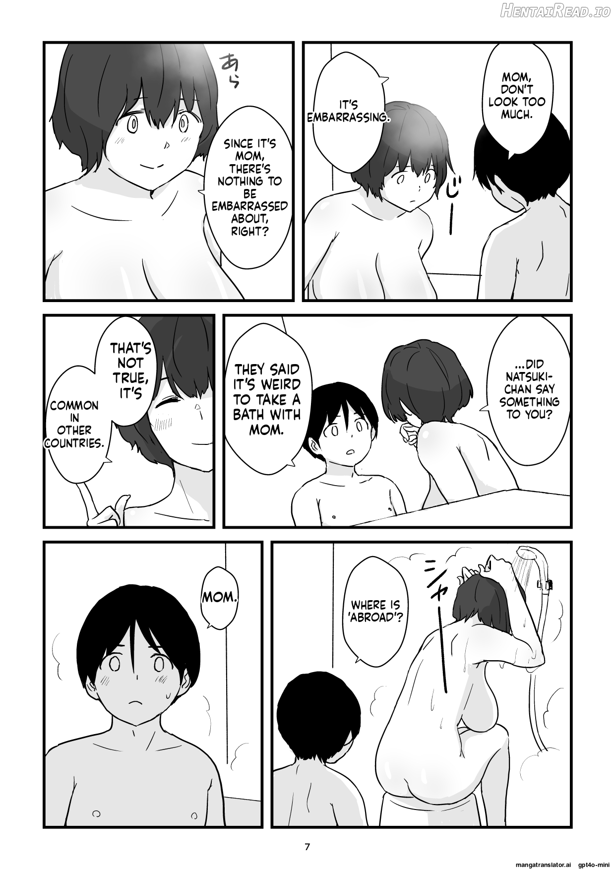 Mom is my condom Chapter 1 - page 7
