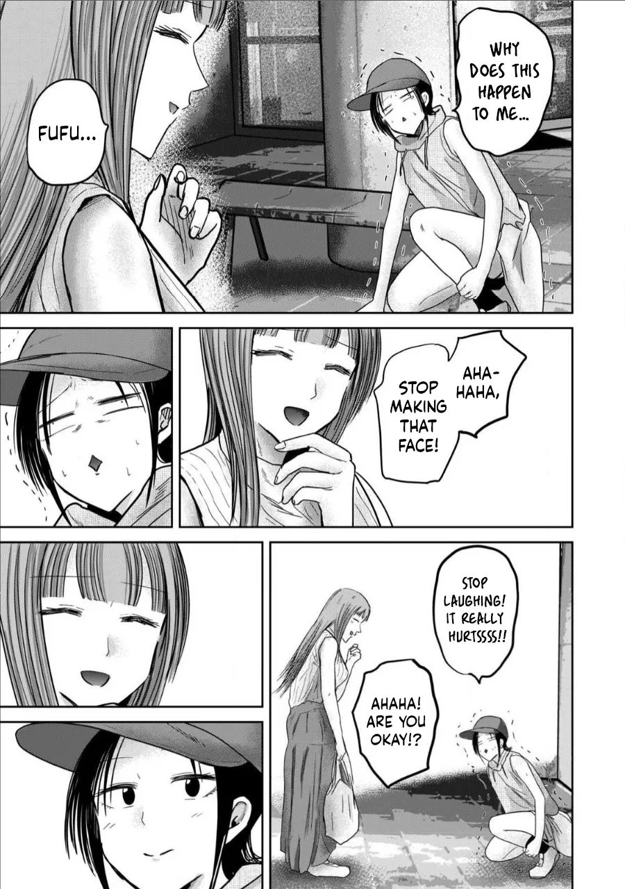 Ueno-kun wa Kaihatsu-zumi Dai 71 wa Chapter 1 - page 11