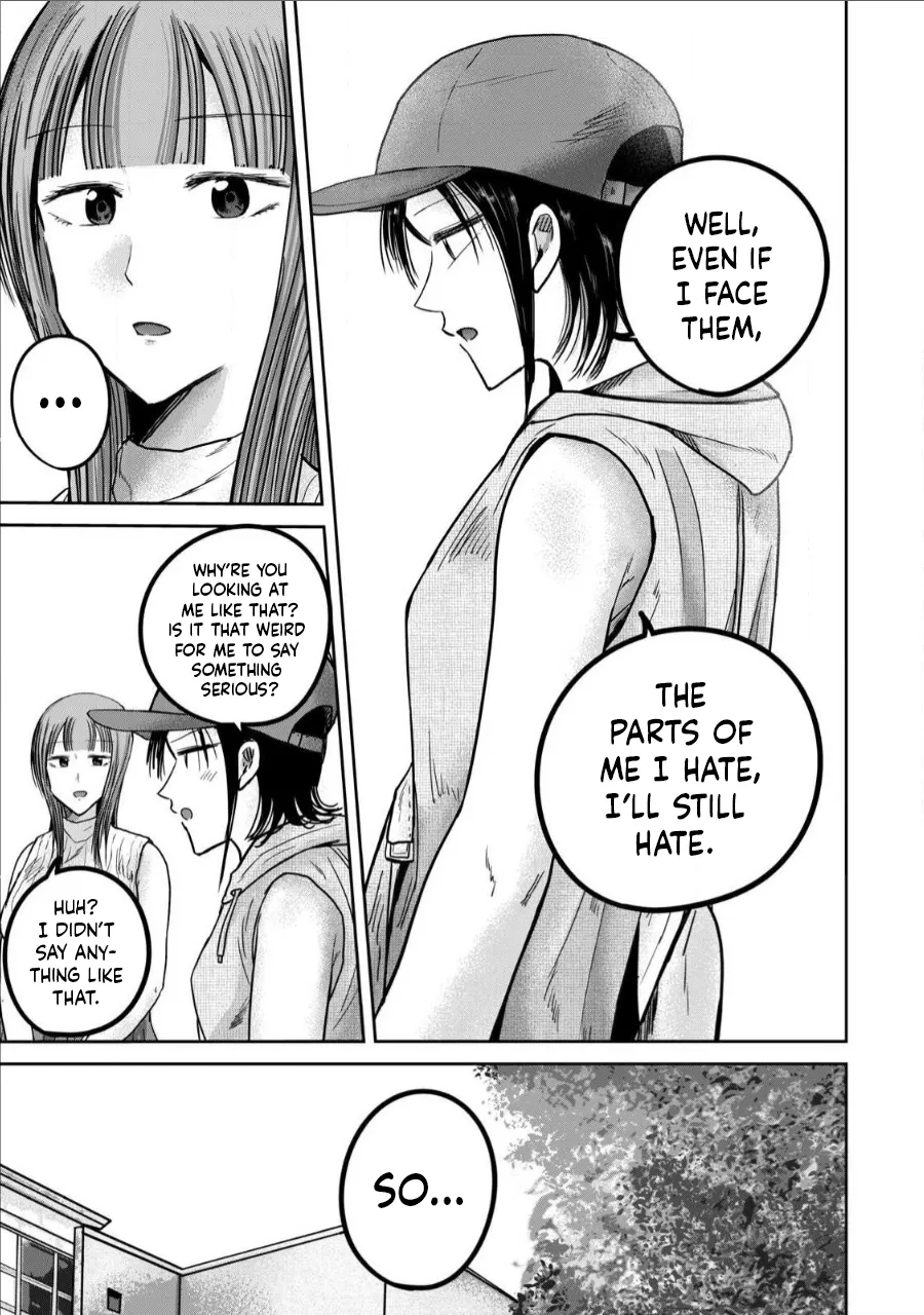 Ueno-kun wa Kaihatsu-zumi Dai 71 wa Chapter 1 - page 15