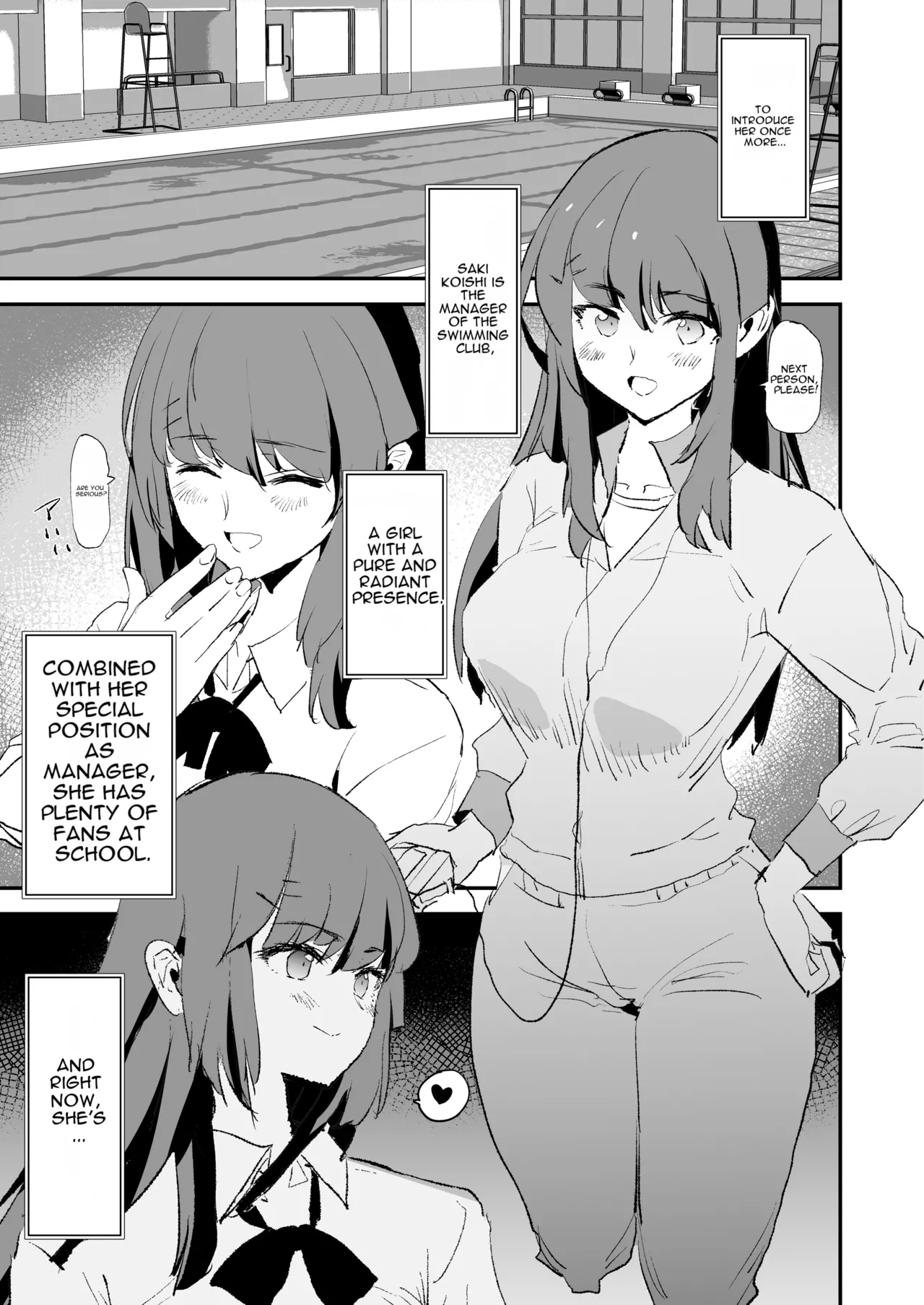 Onahole Training Camp, Summer Festival: Saki Kashii is a Monkey's Onahole Chapter 1 - page 4
