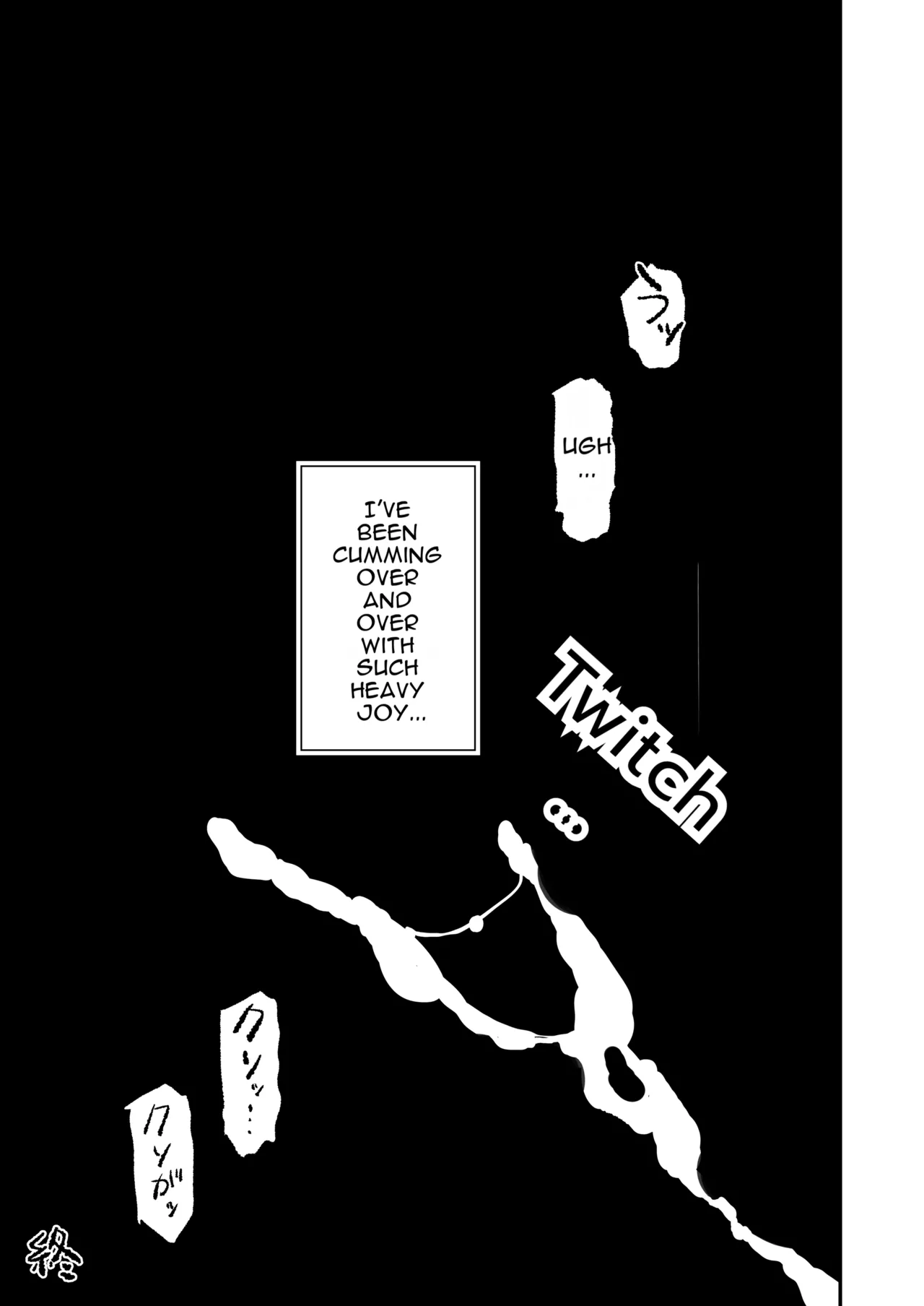 Onahole Training Camp, Summer Festival: Saki Kashii is a Monkey's Onahole Chapter 1 - page 56