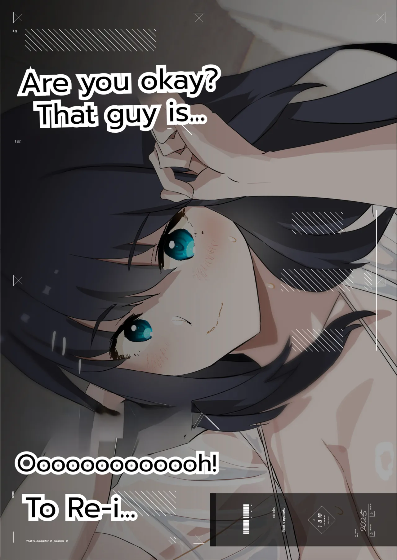 Onahole Training Camp, Summer Festival: Saki Kashii is a Monkey's Onahole Chapter 1 - page 59