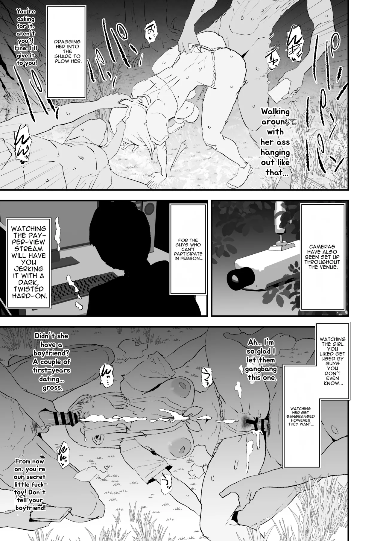 Onahole Training Camp, Summer Festival: Saki Kashii is a Monkey's Onahole Chapter 1 - page 6