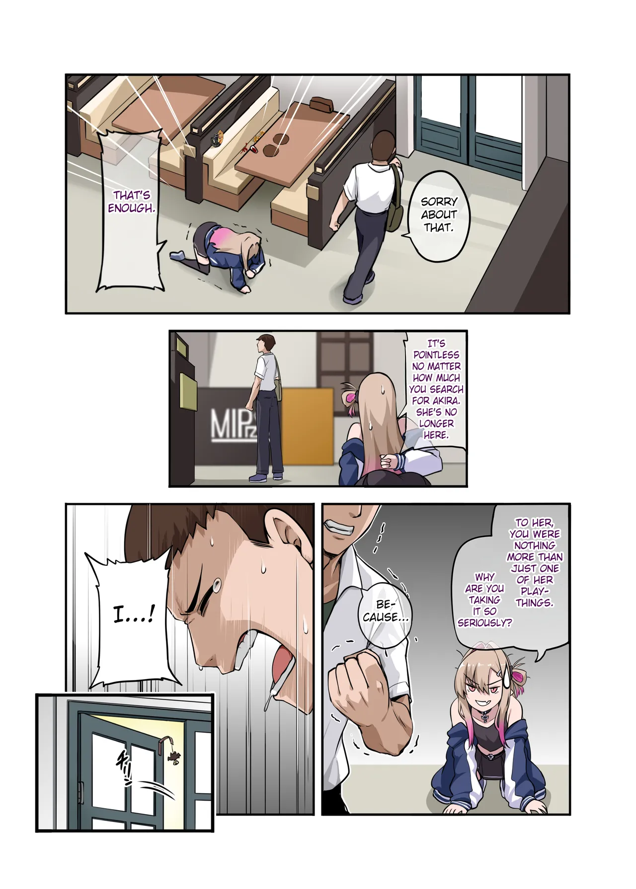 Ore no Kakoii Dachi 2 Chapter 1 - page 12