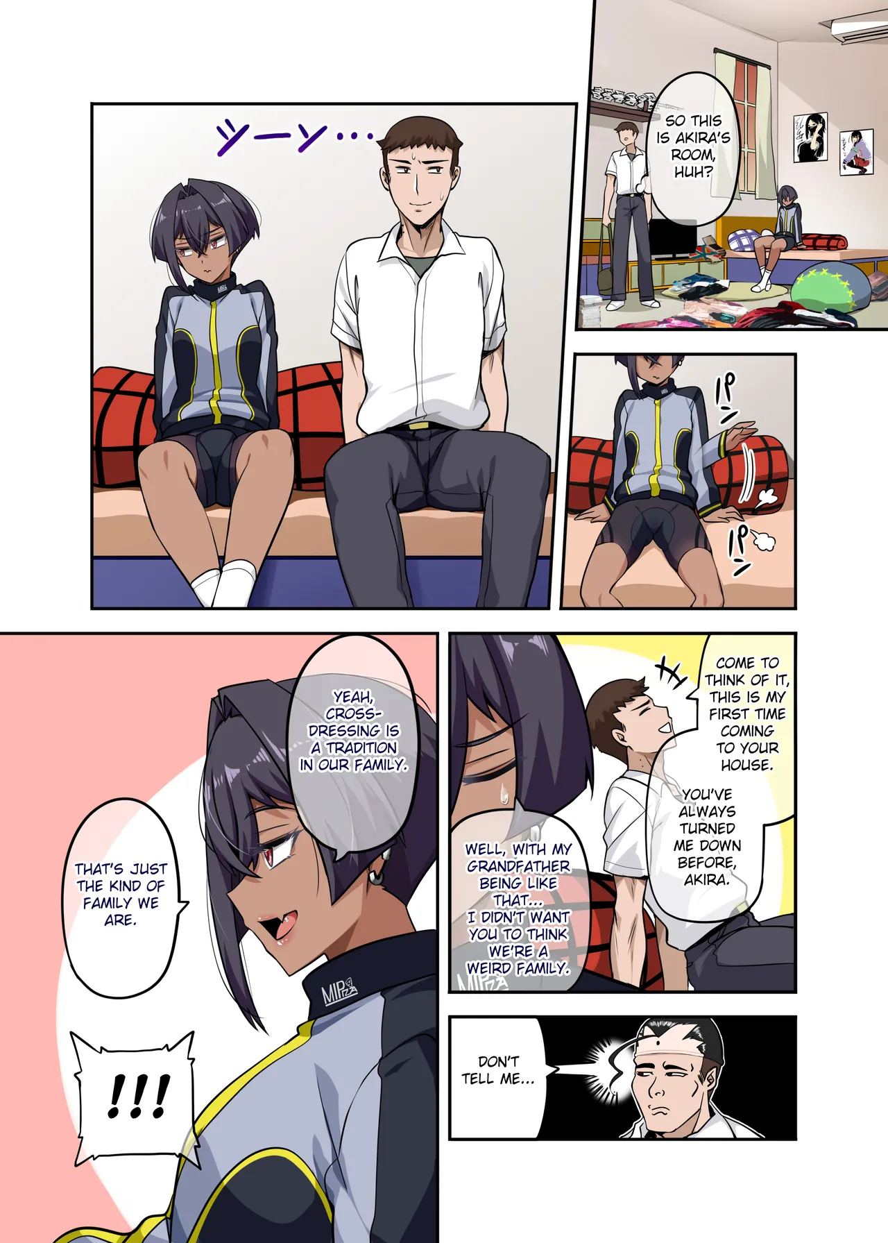 Ore no Kakoii Dachi 2 Chapter 1 - page 17