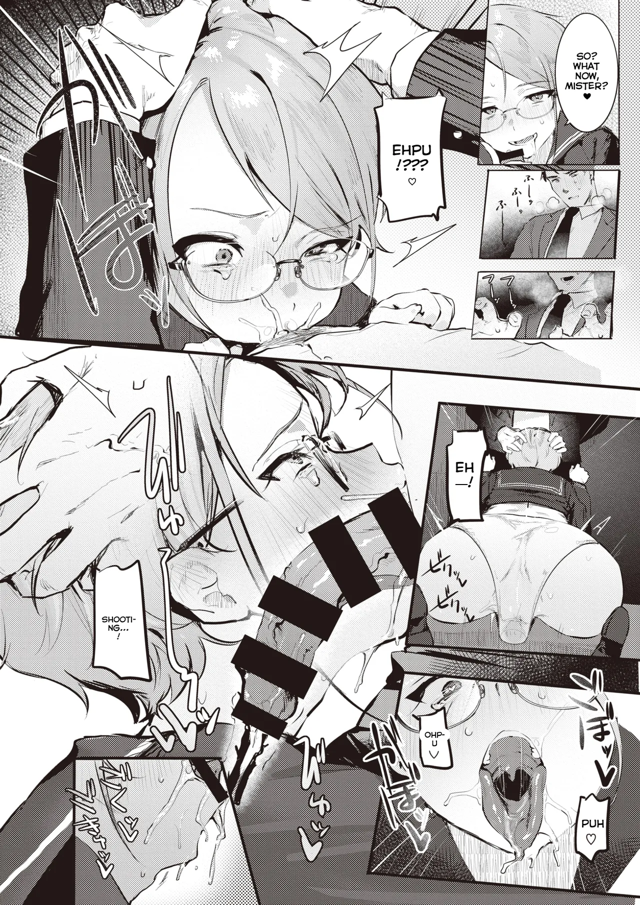Goshiyou Omachi shitemasu Chapter 1 - page 10