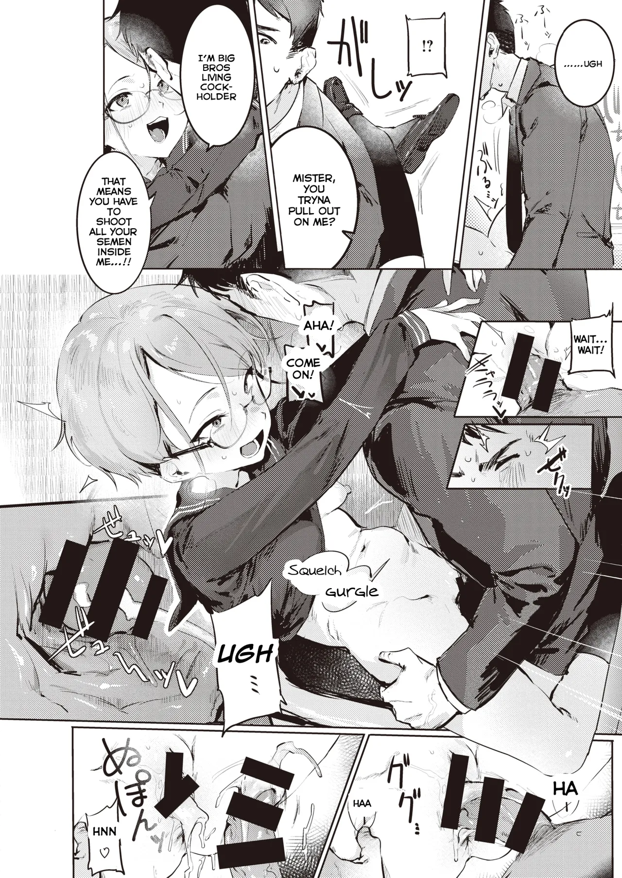 Goshiyou Omachi shitemasu Chapter 1 - page 16