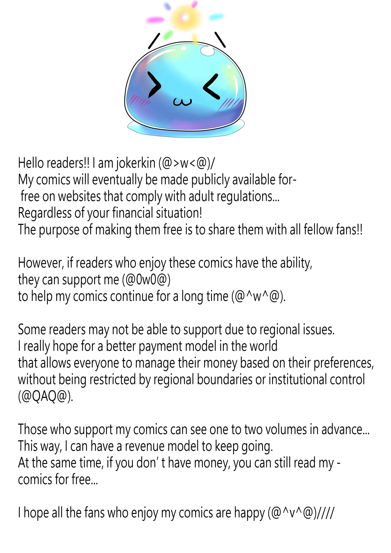 MASKS&LATEX&MAID Hentai Chapter 1 - page 28