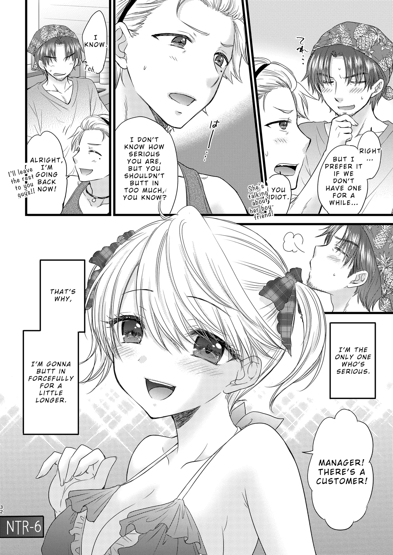 Nearest To Real LOVE 6 “The Great Escape” Al~The Secret second season~ Chapter 1 - page 32