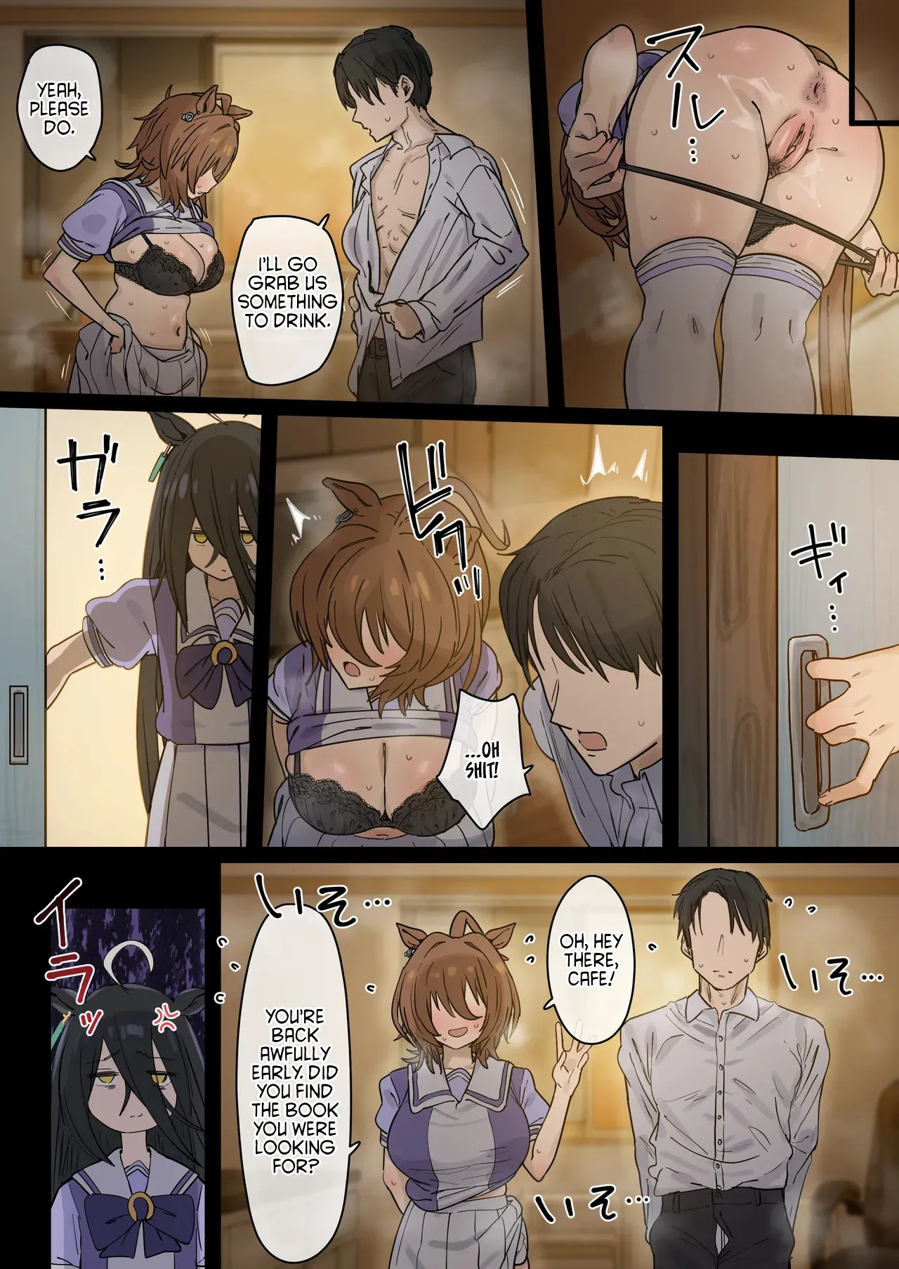Tachyon 1-35p + After Chapter 1 - page 2