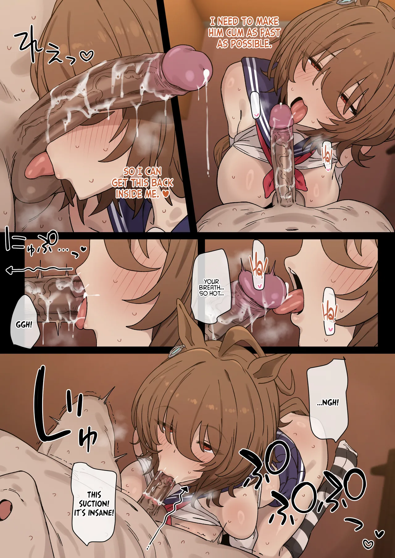 Tachyon 1-35p + After Chapter 1 - page 24