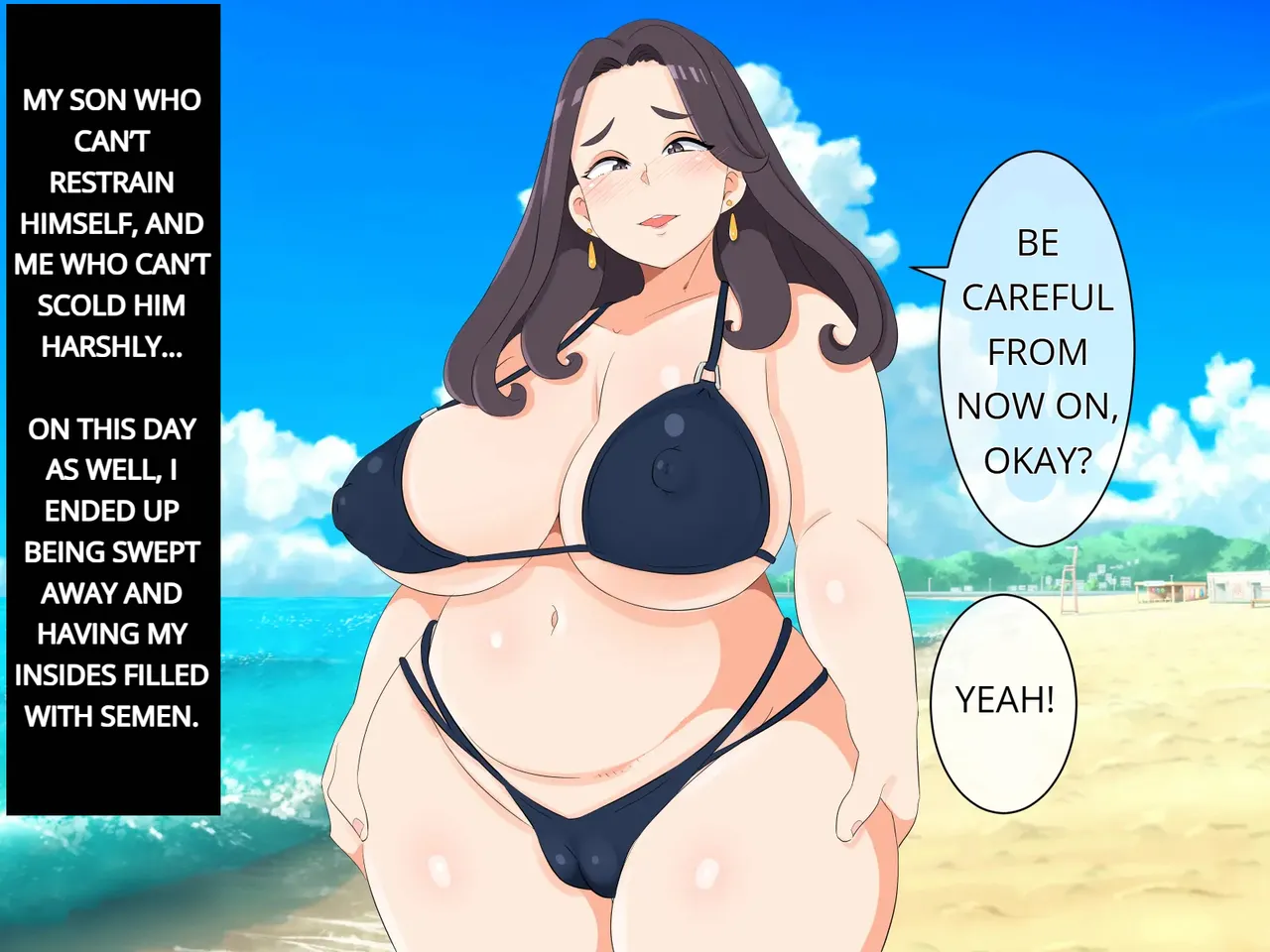 No way! I, a mother, am the object of my son's sexual desire! Chapter 1 - page 109