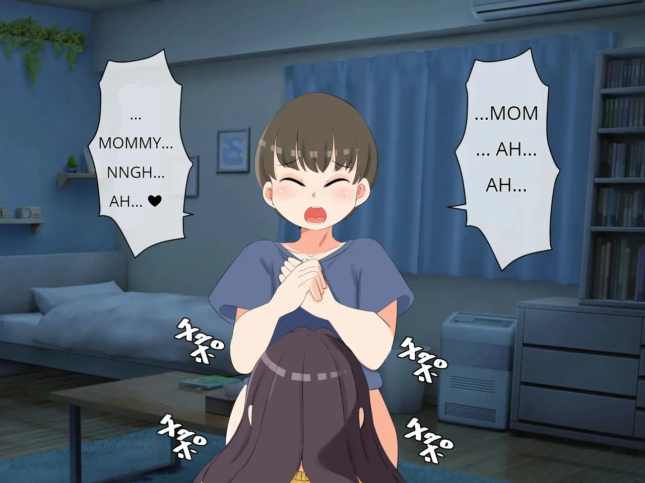 No way! I, a mother, am the object of my son's sexual desire! Chapter 1 - page 117