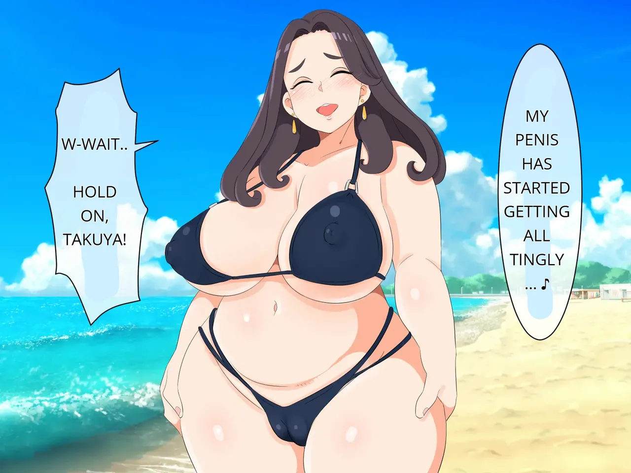 No way! I, a mother, am the object of my son's sexual desire! Chapter 1 - page 93