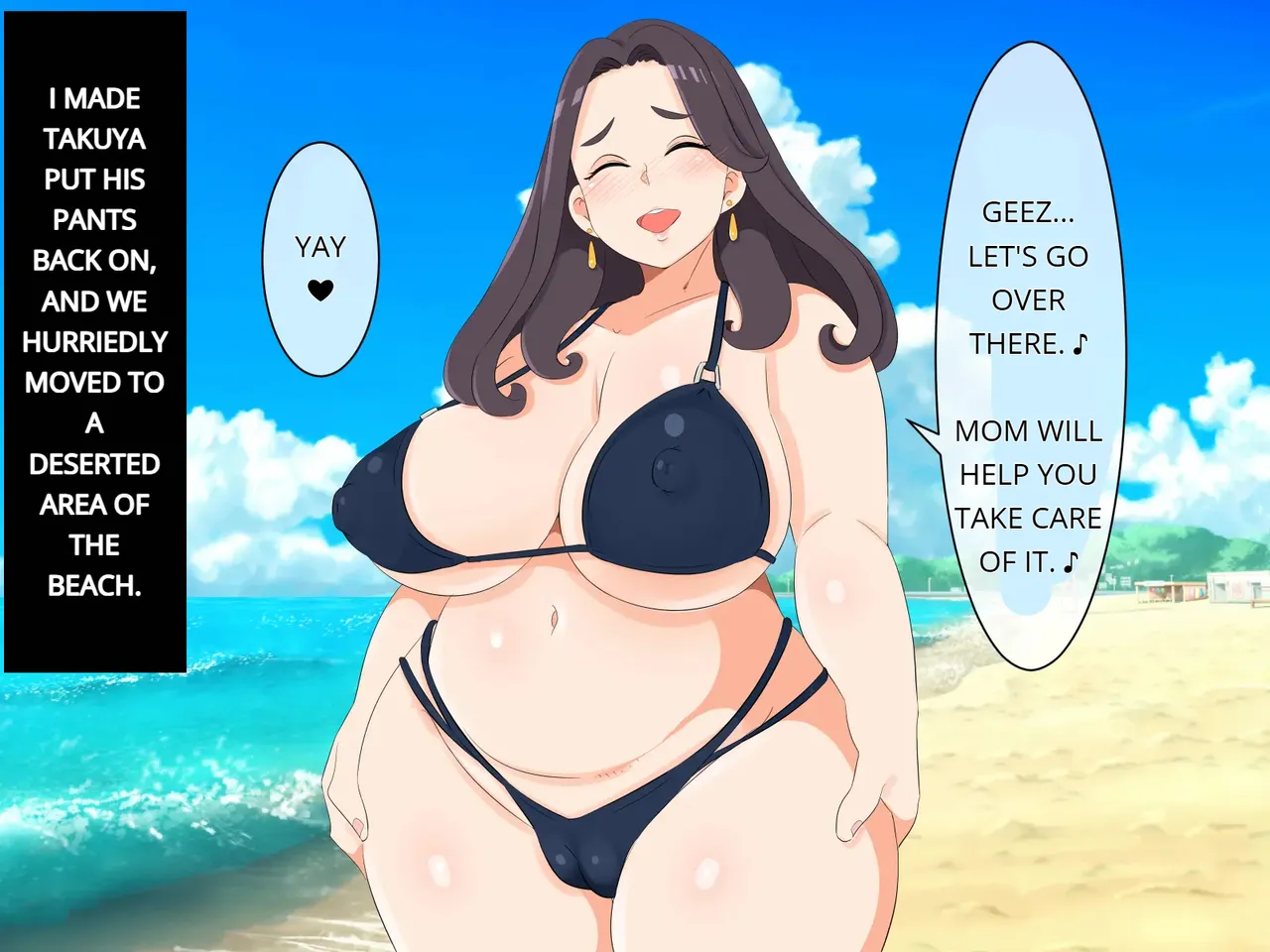 No way! I, a mother, am the object of my son's sexual desire! Chapter 1 - page 95