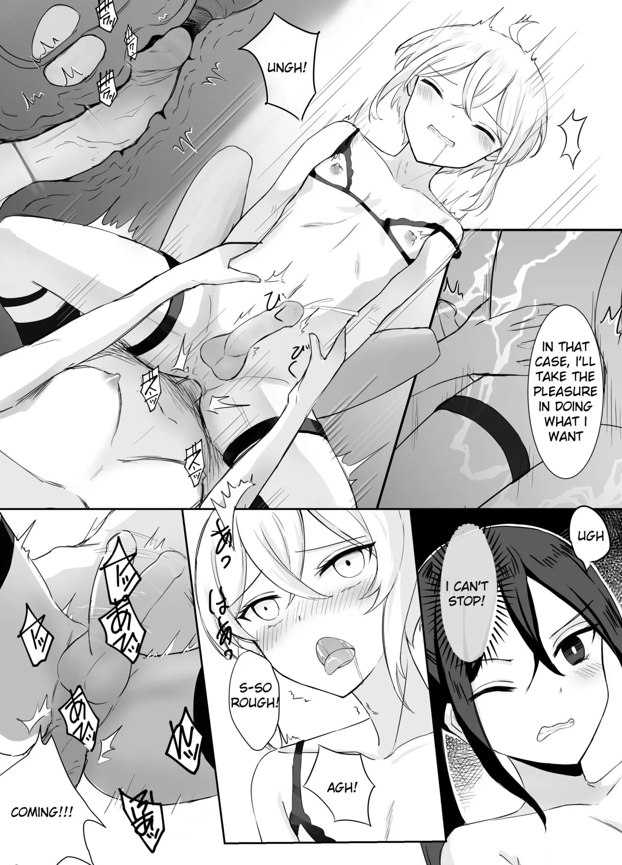 Maou Toubatsu Shippai Heroine Gisei Normal End de Utsu ni Natta Koutensei Futanari Kenshi to Otokonoko Shinkan no Hanashi Chapter 1 - page 25