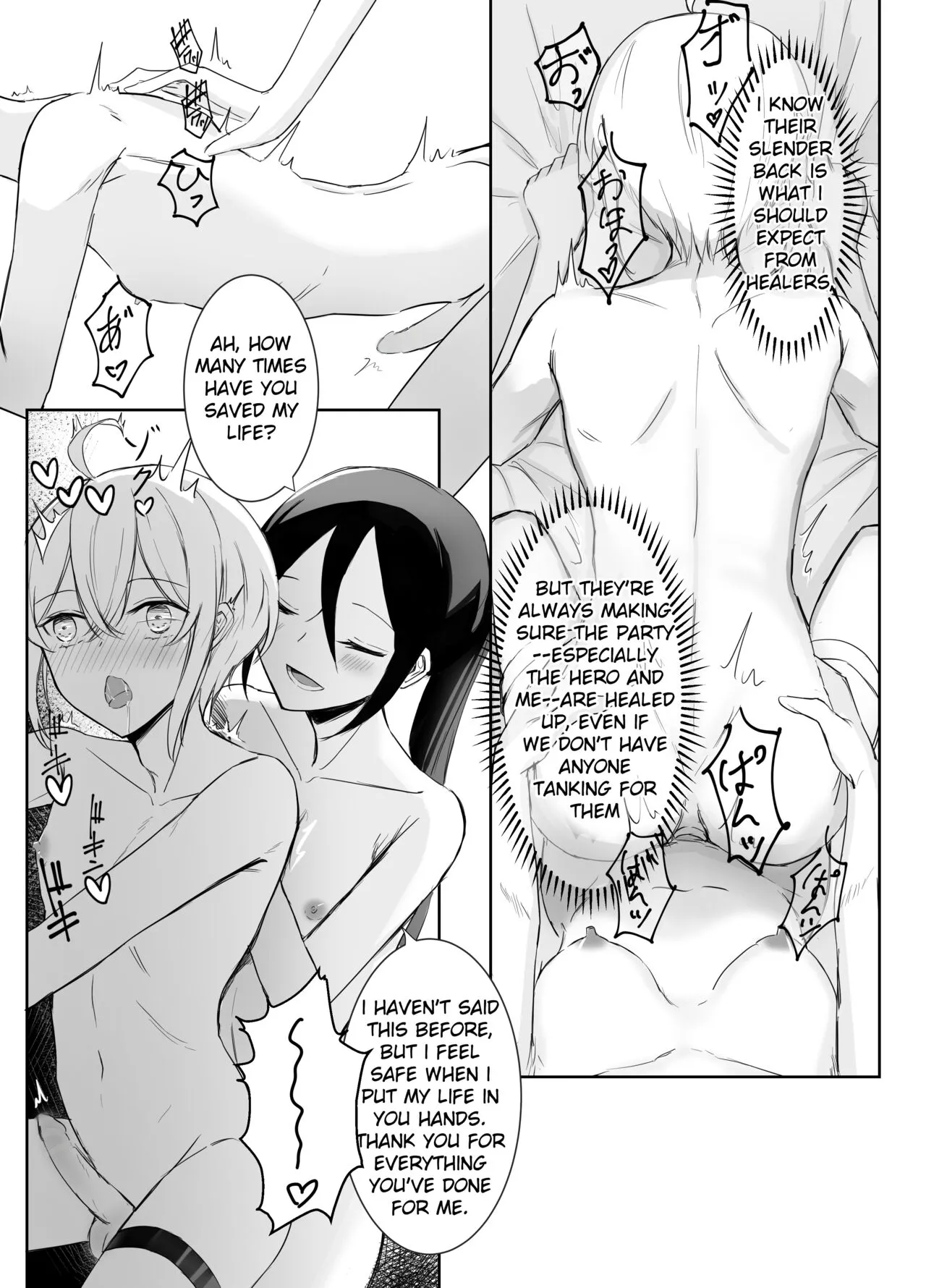 Maou Toubatsu Shippai Heroine Gisei Normal End de Utsu ni Natta Koutensei Futanari Kenshi to Otokonoko Shinkan no Hanashi Chapter 1 - page 29