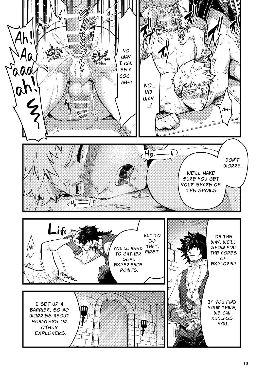 Ingoku no Meikyu - Job-mei 'onaho' no Shinjin Tansakusha wa Nakamatachi ni chokyo sarete Lv99 no Nikubenkininaru - Chapter 1 - page 10