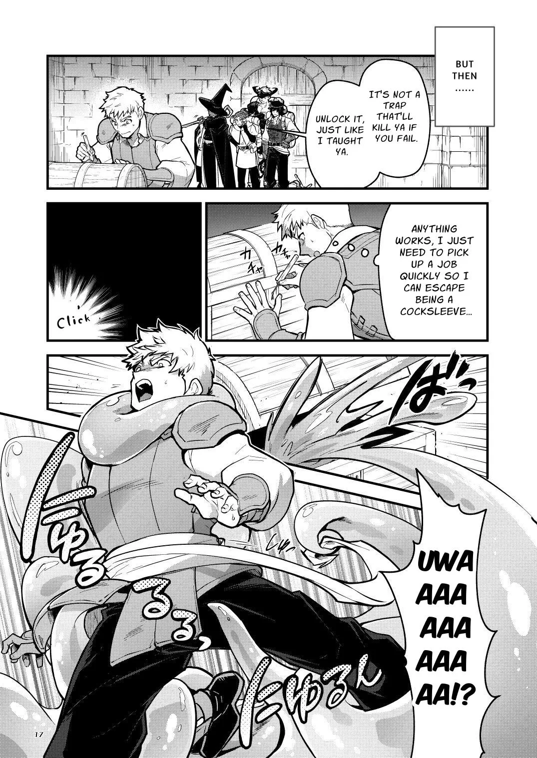 Ingoku no Meikyu - Job-mei 'onaho' no Shinjin Tansakusha wa Nakamatachi ni chokyo sarete Lv99 no Nikubenkininaru - Chapter 1 - page 17