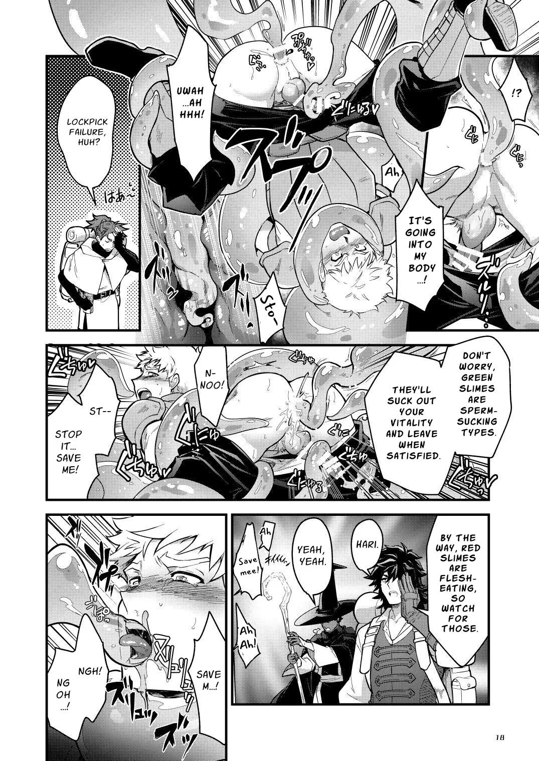 Ingoku no Meikyu - Job-mei 'onaho' no Shinjin Tansakusha wa Nakamatachi ni chokyo sarete Lv99 no Nikubenkininaru - Chapter 1 - page 18