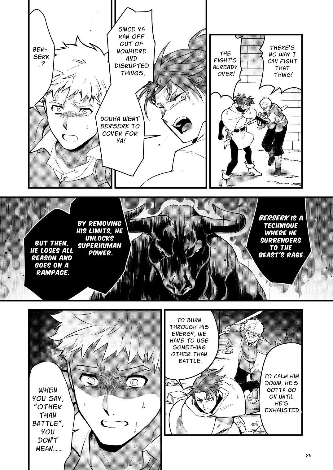 Ingoku no Meikyu - Job-mei 'onaho' no Shinjin Tansakusha wa Nakamatachi ni chokyo sarete Lv99 no Nikubenkininaru - Chapter 1 - page 26