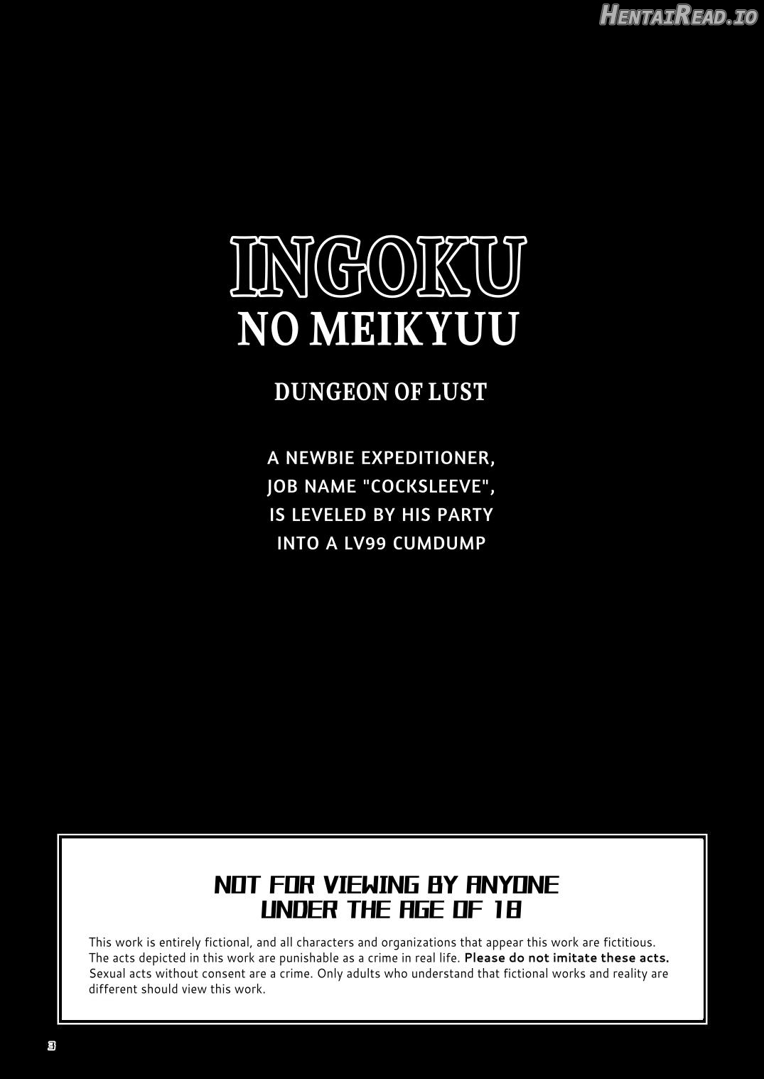 Ingoku no Meikyu - Job-mei 'onaho' no Shinjin Tansakusha wa Nakamatachi ni chokyo sarete Lv99 no Nikubenkininaru - Chapter 1 - page 3