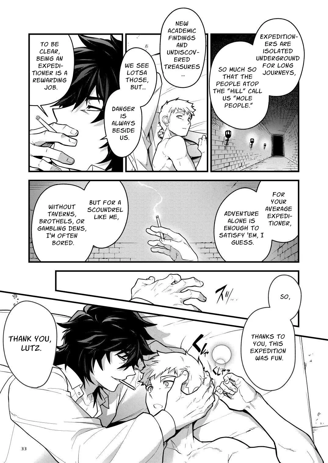Ingoku no Meikyu - Job-mei 'onaho' no Shinjin Tansakusha wa Nakamatachi ni chokyo sarete Lv99 no Nikubenkininaru - Chapter 1 - page 33