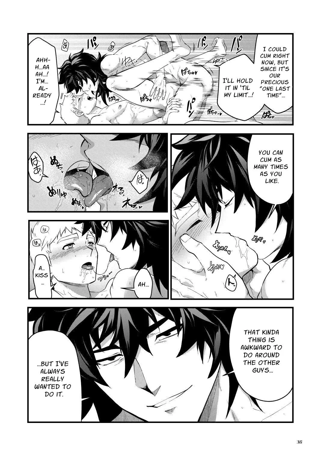 Ingoku no Meikyu - Job-mei 'onaho' no Shinjin Tansakusha wa Nakamatachi ni chokyo sarete Lv99 no Nikubenkininaru - Chapter 1 - page 36