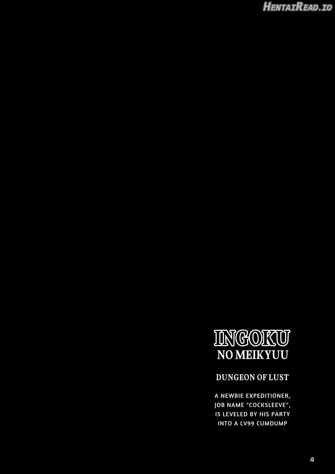 Ingoku no Meikyu - Job-mei 'onaho' no Shinjin Tansakusha wa Nakamatachi ni chokyo sarete Lv99 no Nikubenkininaru - Chapter 1 - page 4