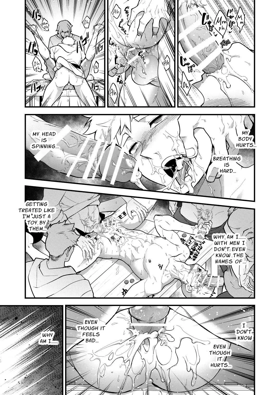 Ingoku no Meikyu - Job-mei 'onaho' no Shinjin Tansakusha wa Nakamatachi ni chokyo sarete Lv99 no Nikubenkininaru - Chapter 1 - page 53