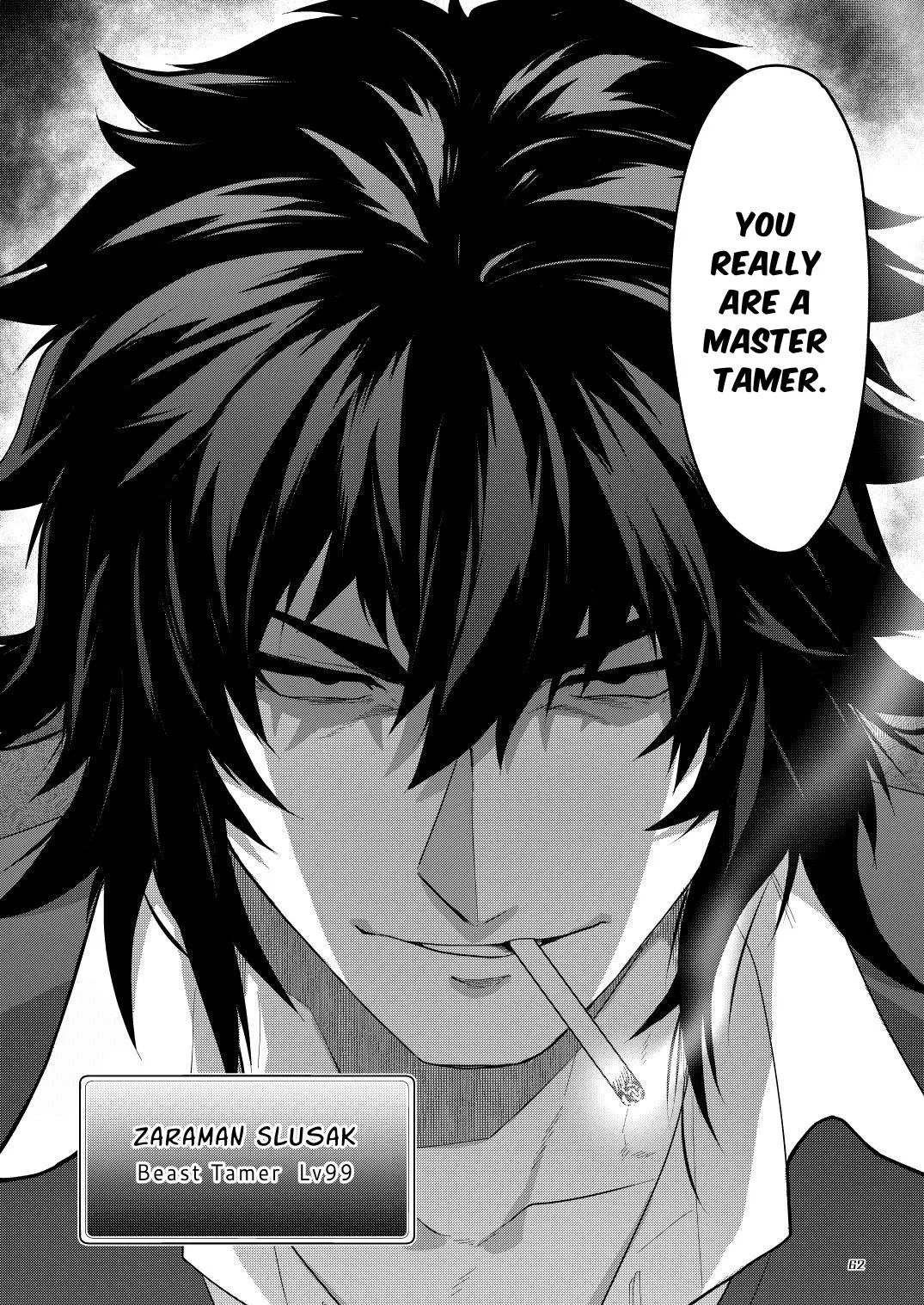 Ingoku no Meikyu - Job-mei 'onaho' no Shinjin Tansakusha wa Nakamatachi ni chokyo sarete Lv99 no Nikubenkininaru - Chapter 1 - page 62