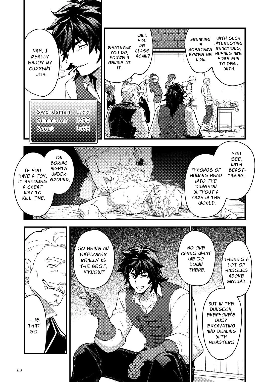 Ingoku no Meikyu - Job-mei 'onaho' no Shinjin Tansakusha wa Nakamatachi ni chokyo sarete Lv99 no Nikubenkininaru - Chapter 1 - page 63