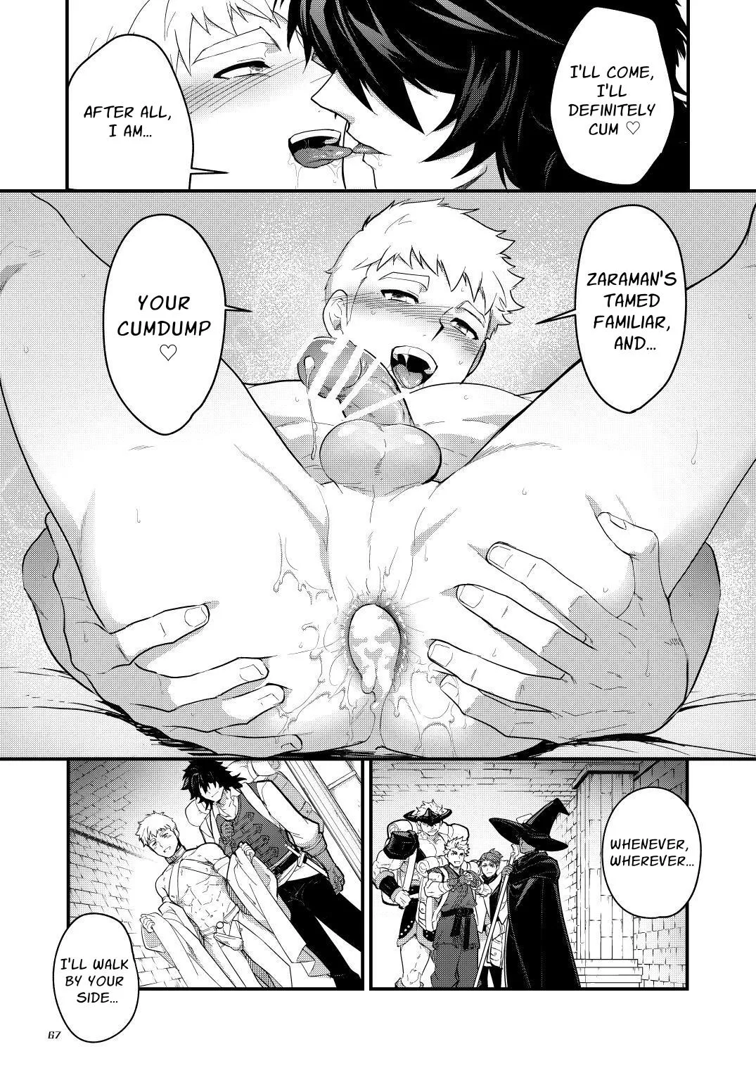 Ingoku no Meikyu - Job-mei 'onaho' no Shinjin Tansakusha wa Nakamatachi ni chokyo sarete Lv99 no Nikubenkininaru - Chapter 1 - page 67