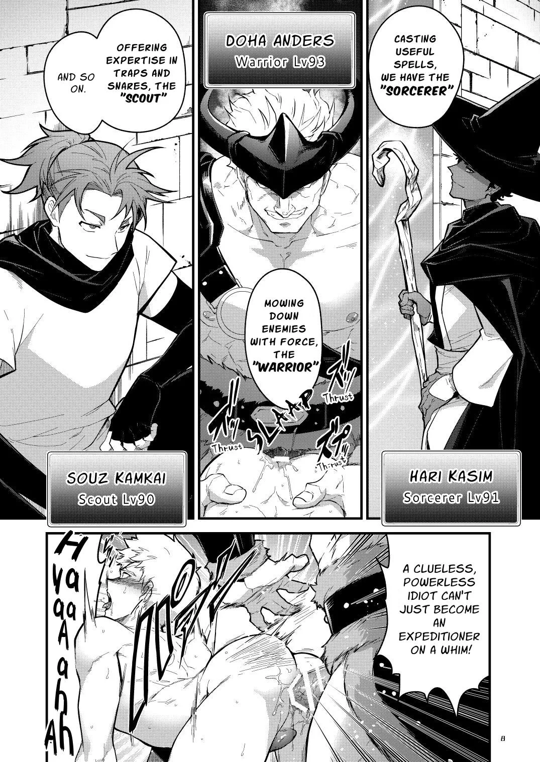 Ingoku no Meikyu - Job-mei 'onaho' no Shinjin Tansakusha wa Nakamatachi ni chokyo sarete Lv99 no Nikubenkininaru - Chapter 1 - page 8