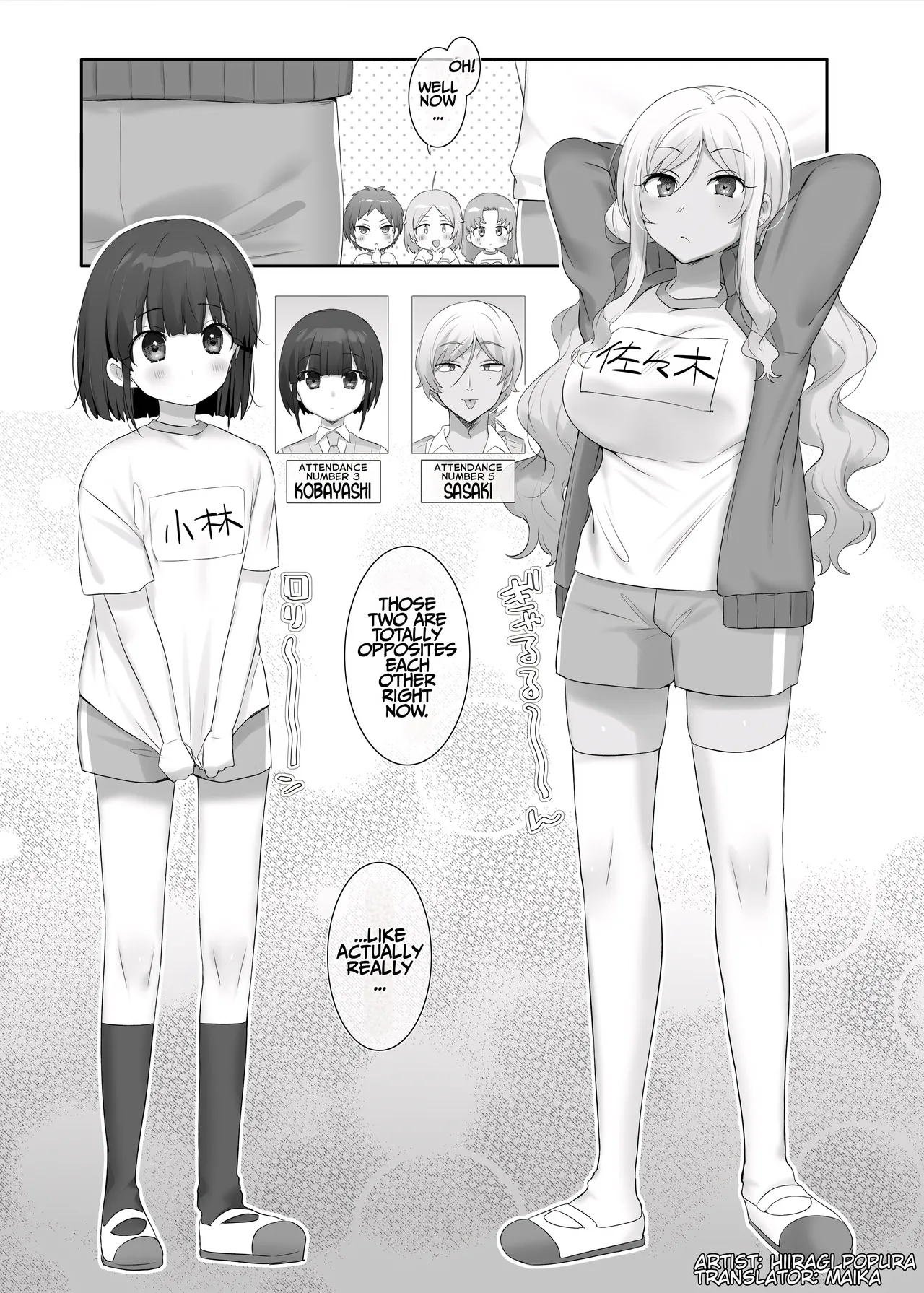 TS Hoken Taiiku ~Kurasu Zen’in Nyotaika Jugyō~ Sasaki & Kobayashi-kun Hen Matome Chapter 1 - page 1