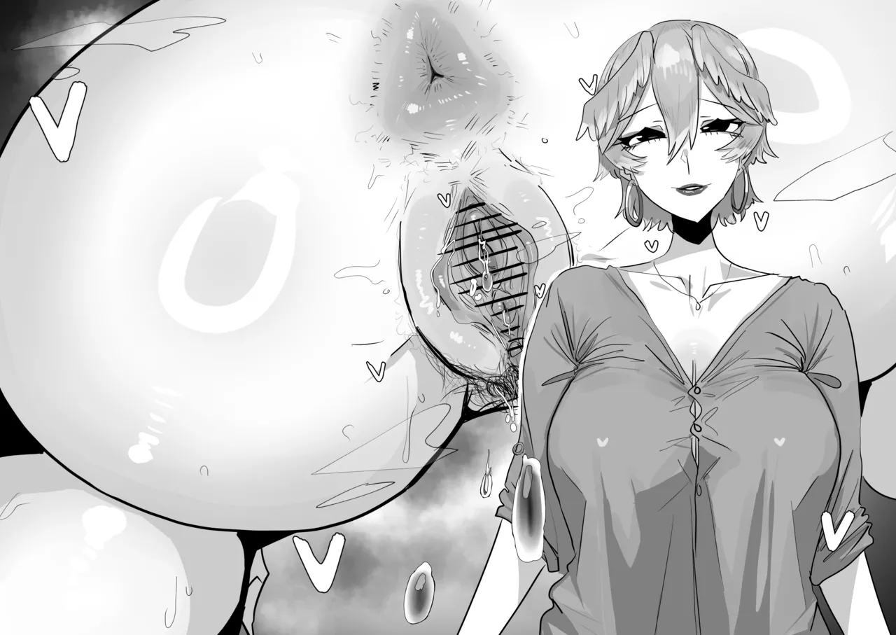 leebo 24-09-2025 Chapter 1 - page 16