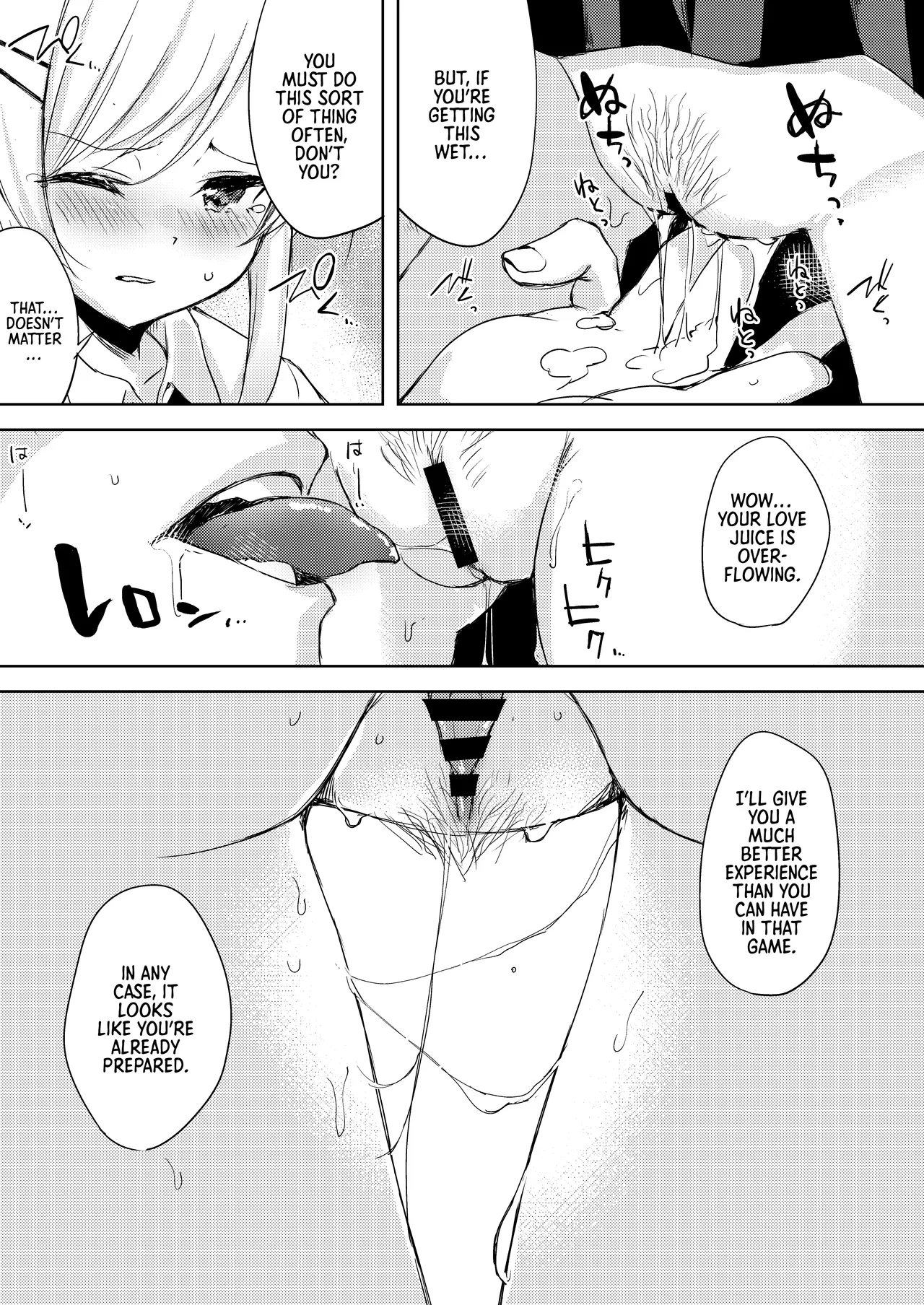 Iinari Kanojo no Choukyou Jijou Chapter 1 - page 12