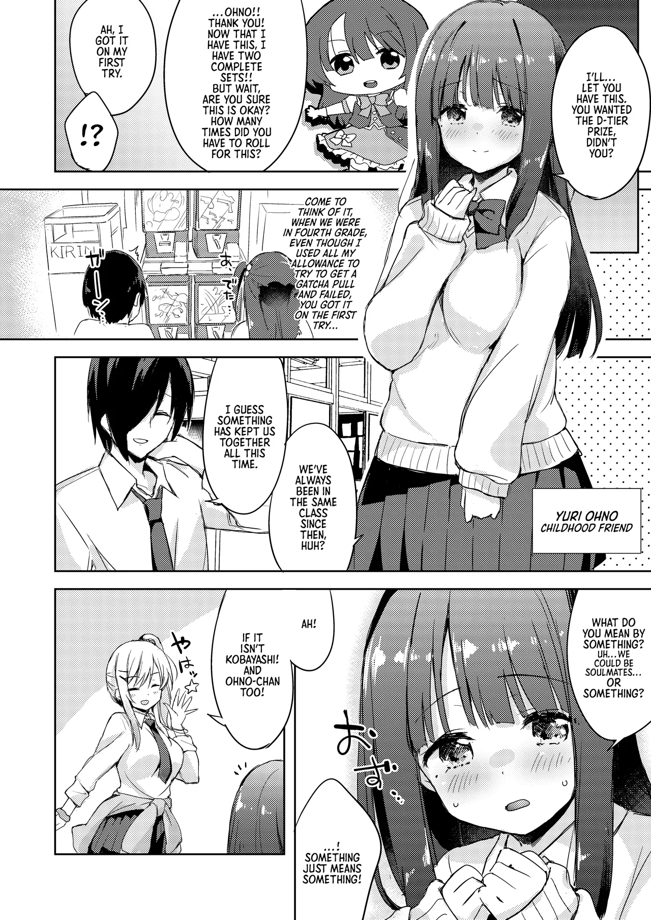 Iinari Kanojo no Choukyou Jijou Chapter 1 - page 19