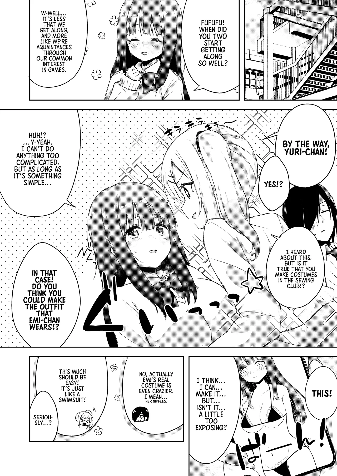 Iinari Kanojo no Choukyou Jijou Chapter 1 - page 21