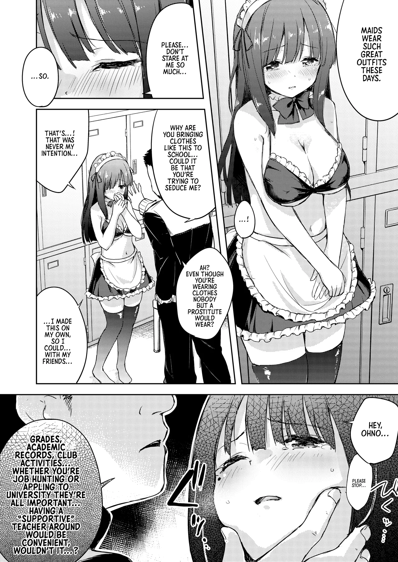 Iinari Kanojo no Choukyou Jijou Chapter 1 - page 23