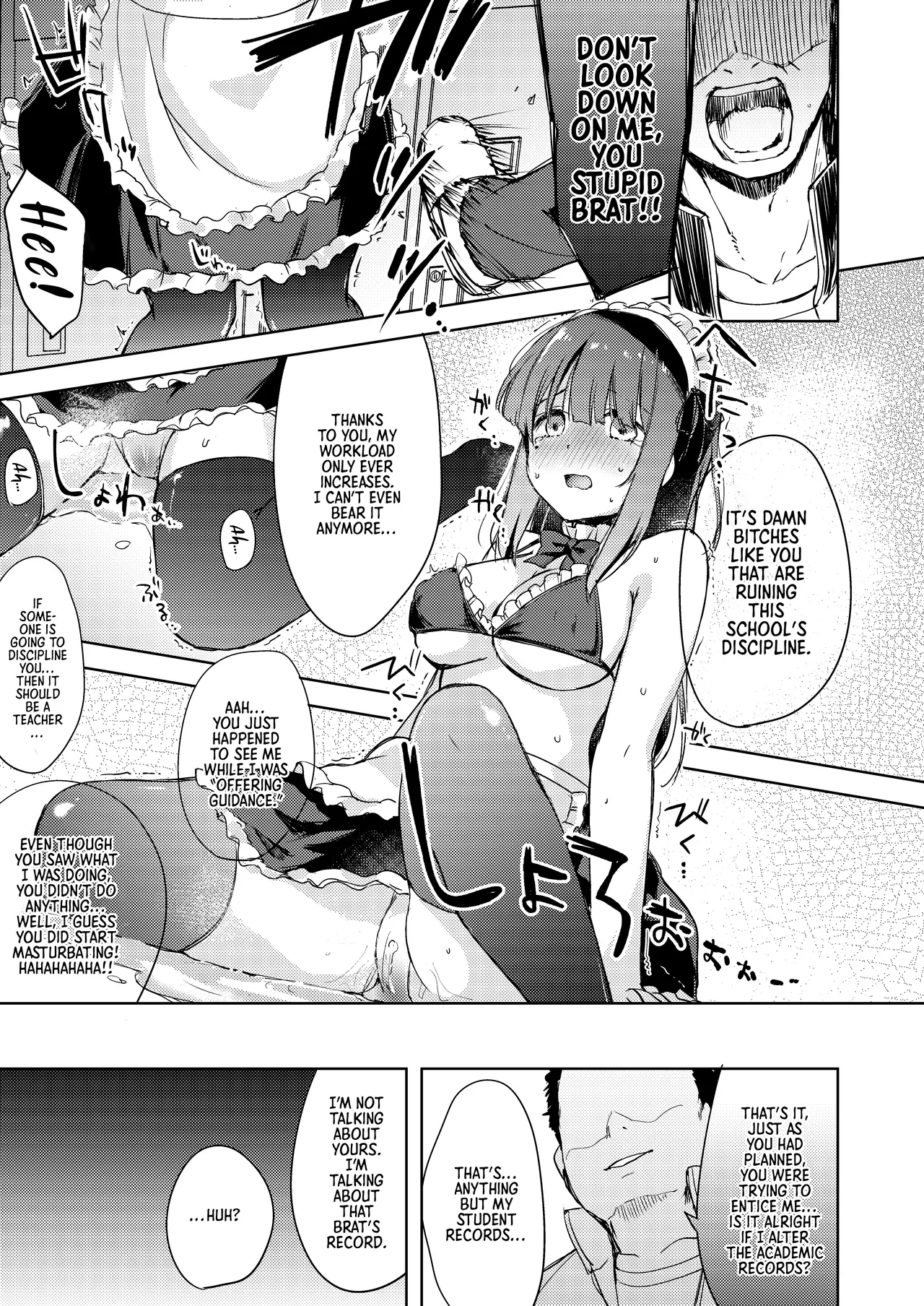 Iinari Kanojo no Choukyou Jijou Chapter 1 - page 24