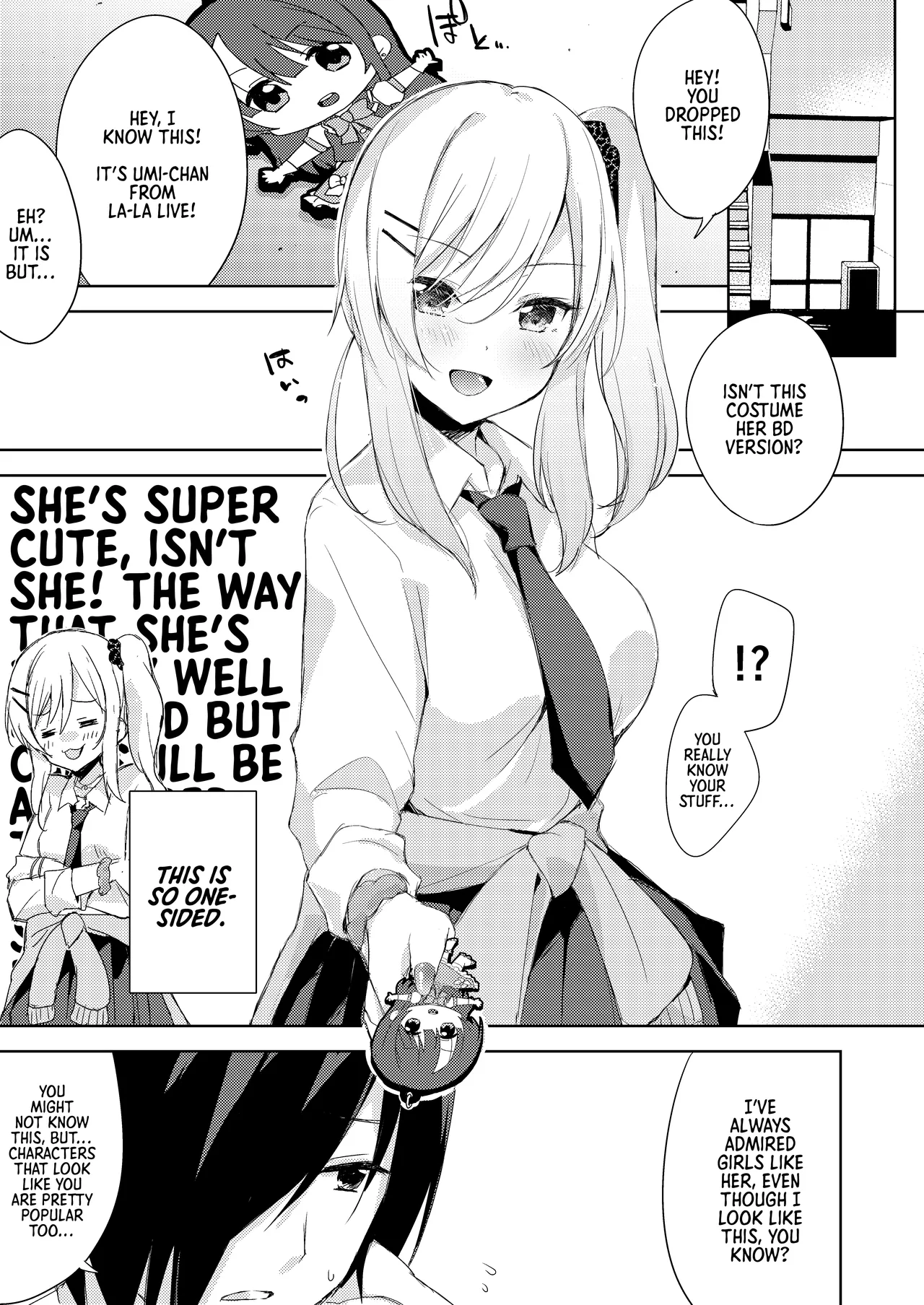 Iinari Kanojo no Choukyou Jijou Chapter 1 - page 4